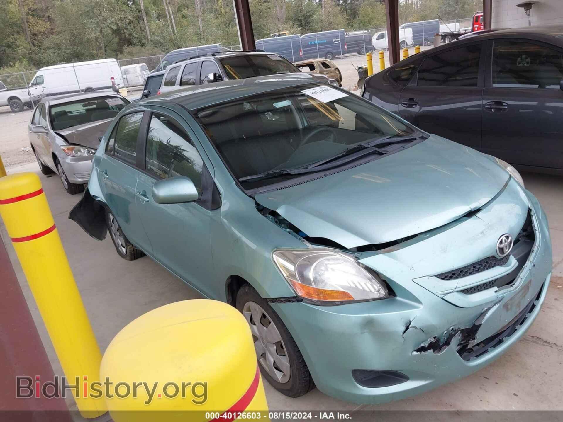 Фотография JTDBT903384004773 - TOYOTA YARIS 2008