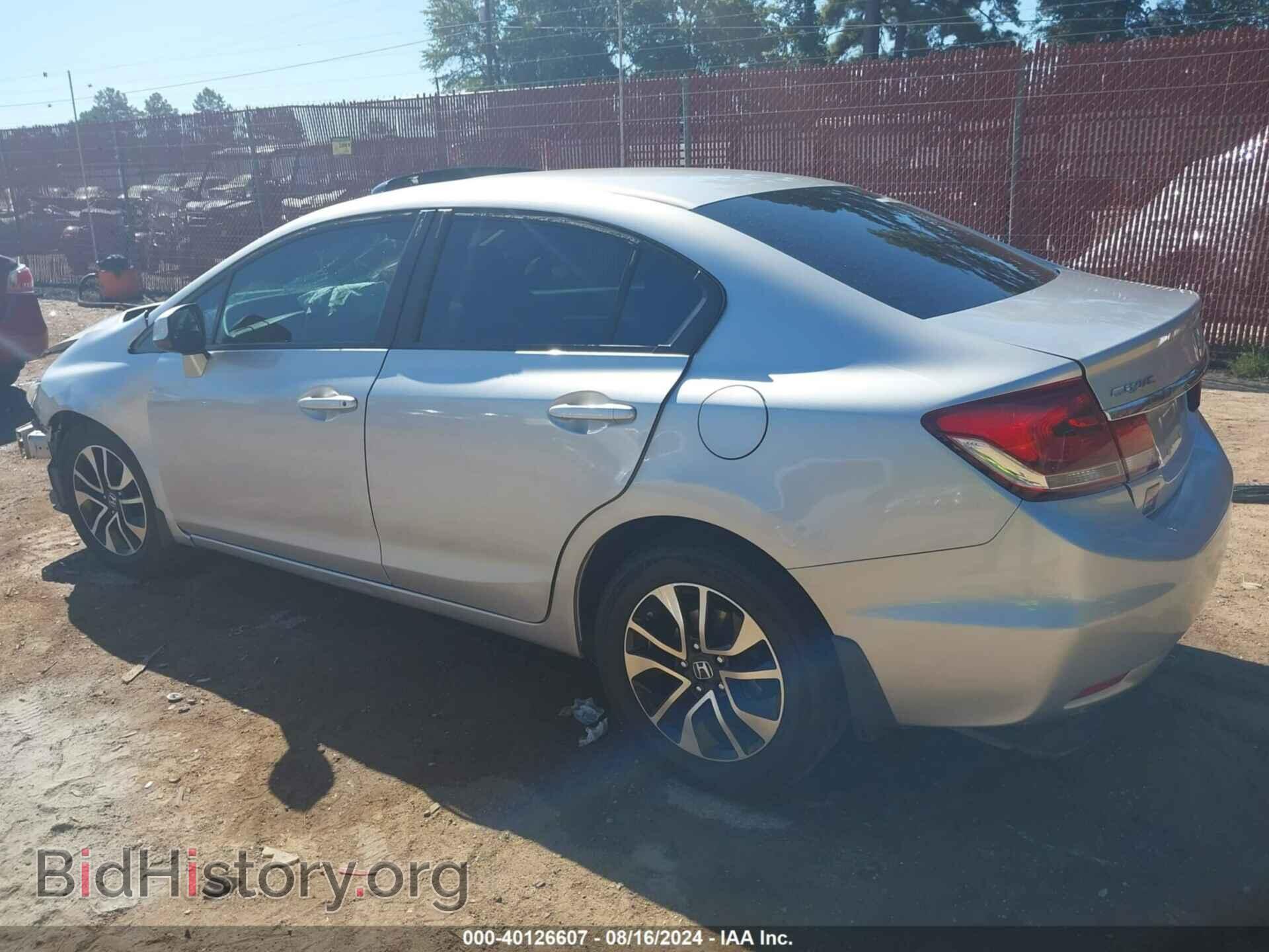 2013 HONDA CIVIC - VIN: 19XFB2F87DE063591 - Photo 3