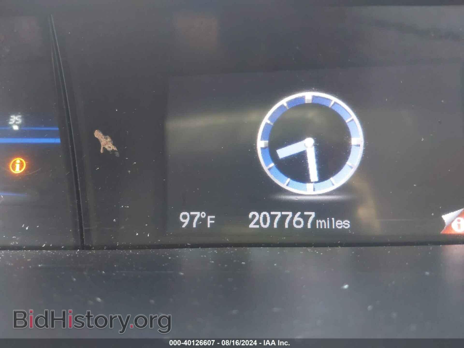 2013 HONDA CIVIC - VIN: 19XFB2F87DE063591 - Photo 7