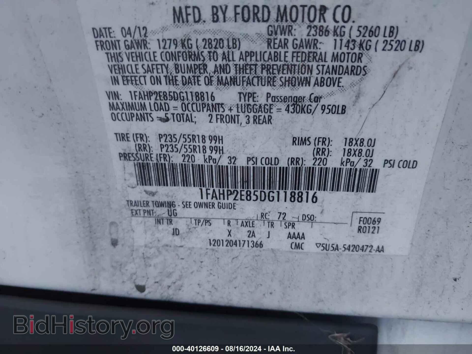 2013 FORD TAURUS - VIN: 1FAHP2E85DG118816 - Фото 9