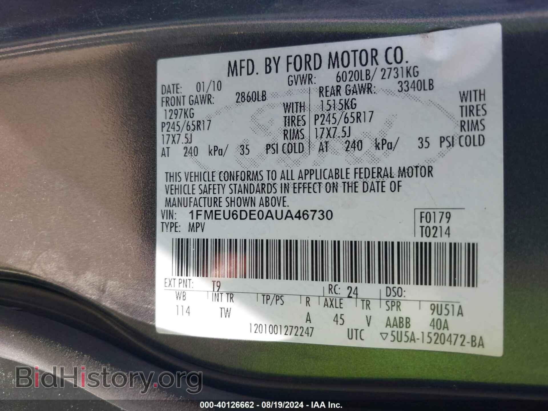 2010 FORD EXPLORER - VIN: 1FMEU6DE0AUA46730 - Фото 9