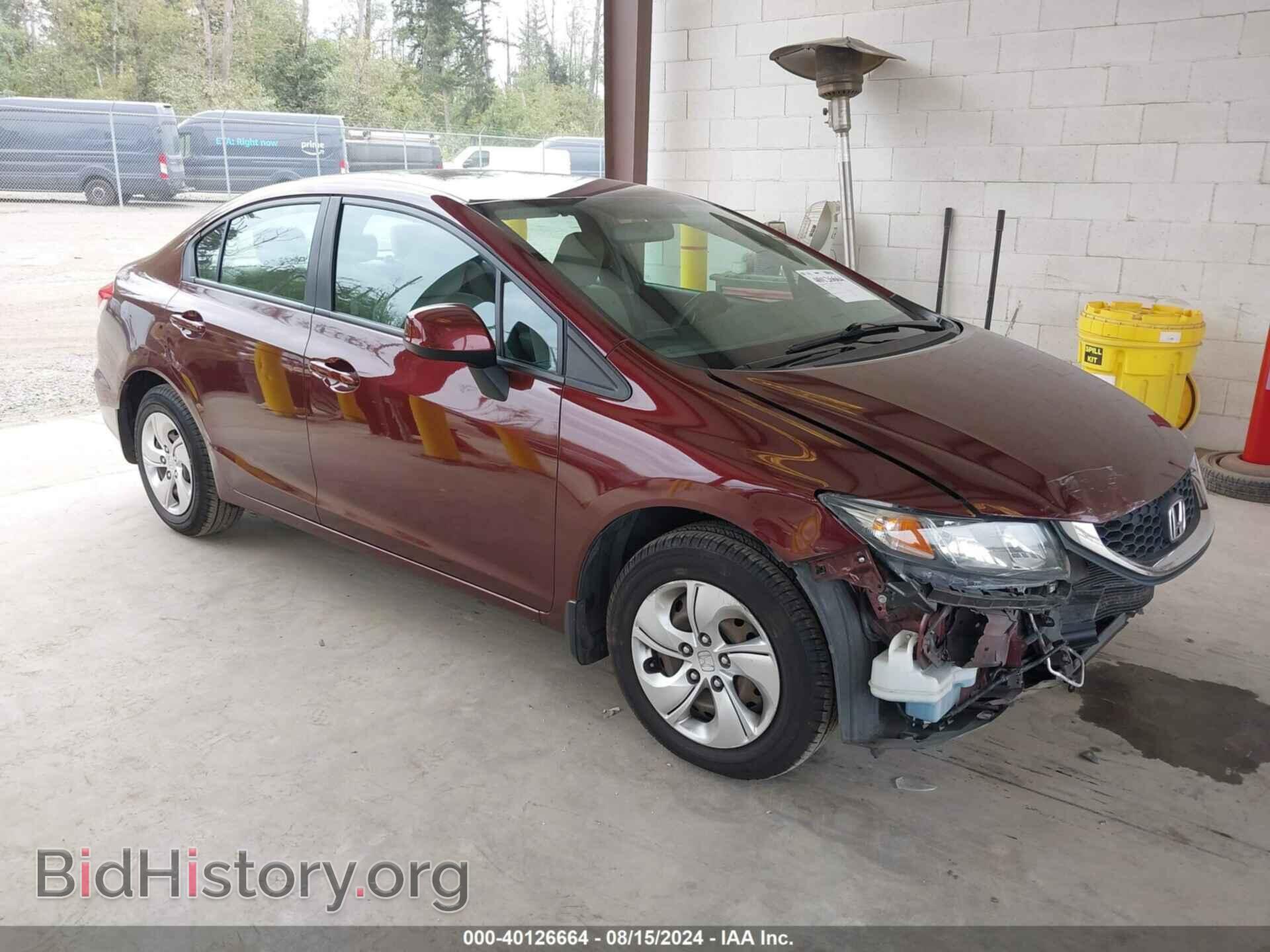 Фотография 19XFB2F50DE273648 - HONDA CIVIC 2013
