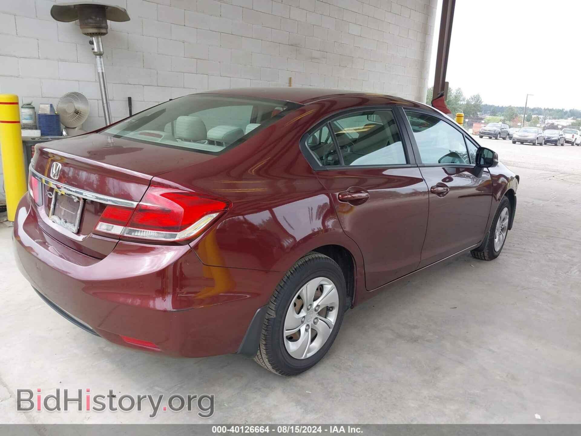 2013 HONDA CIVIC - VIN: 19XFB2F50DE273648 - Фото 4