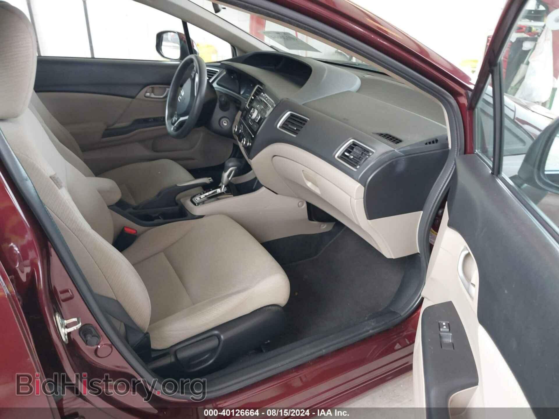2013 HONDA CIVIC - VIN: 19XFB2F50DE273648 - Фото 5