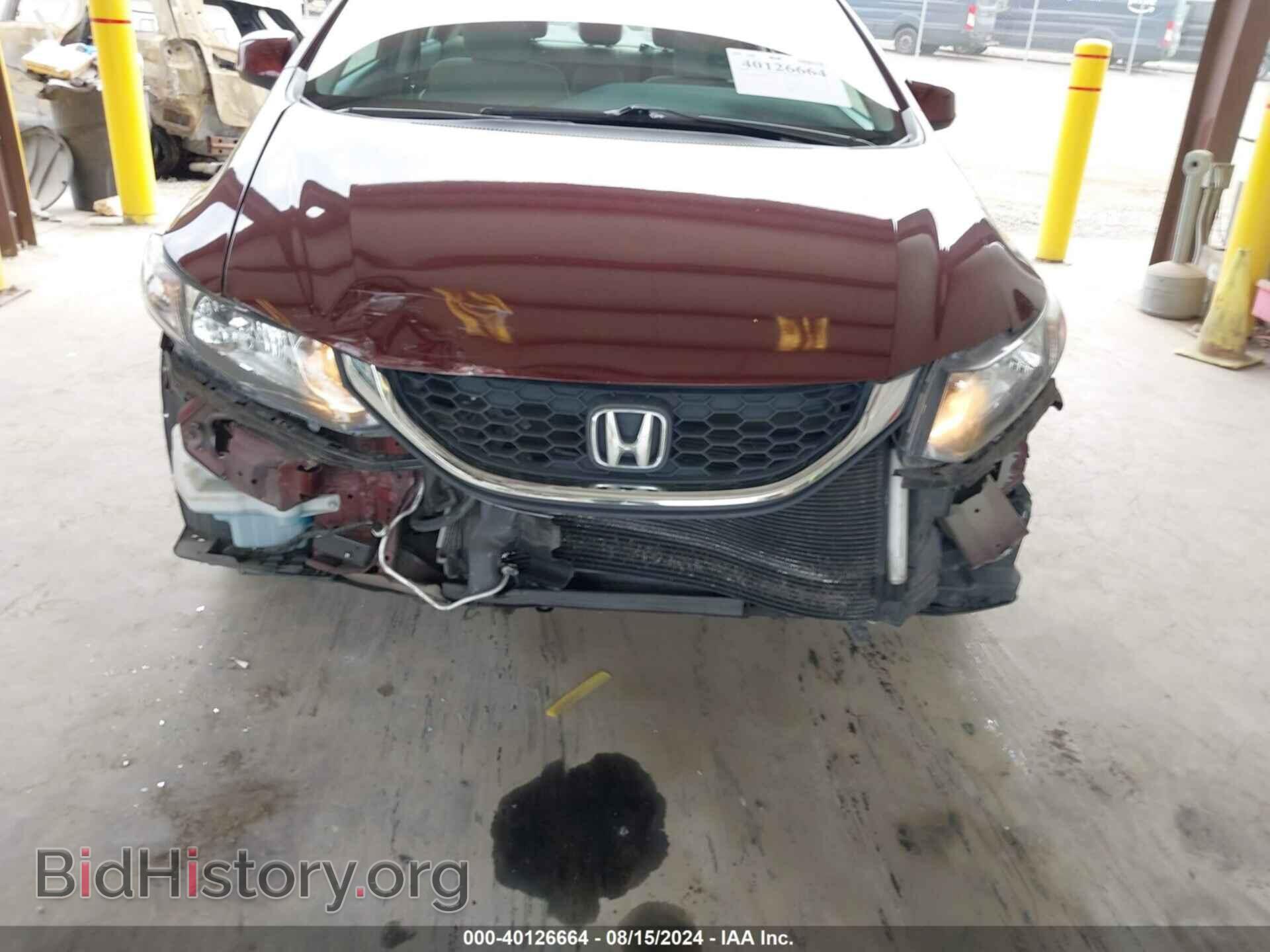 2013 HONDA CIVIC - VIN: 19XFB2F50DE273648 - Фото 6
