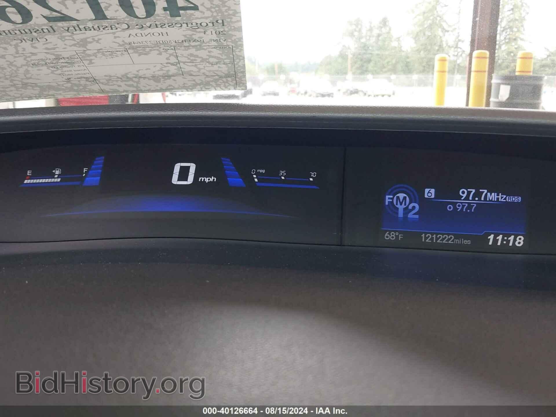 2013 HONDA CIVIC - VIN: 19XFB2F50DE273648 - Фото 7