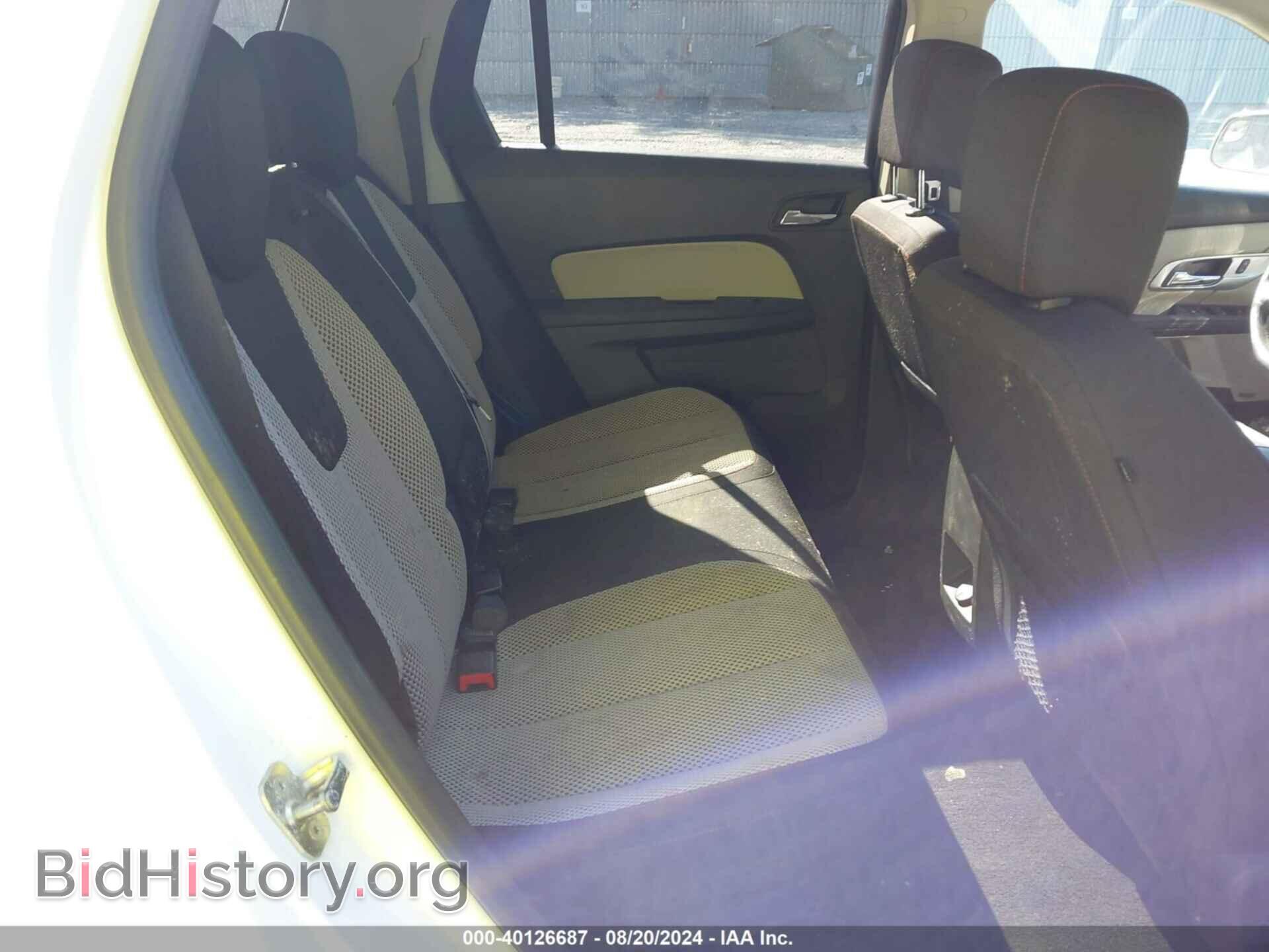 2014 GMC TERRAIN - VIN: 2GKFLWEK5E6364609 - Photo 8