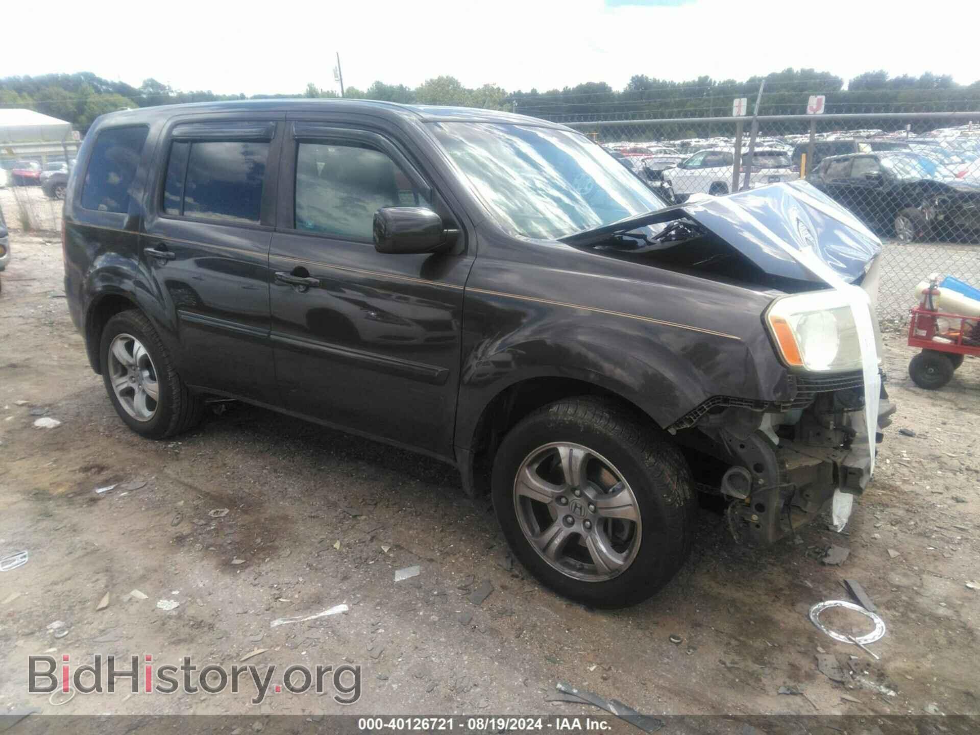 Photo 5FNYF3H55CB032807 - HONDA PILOT 2012