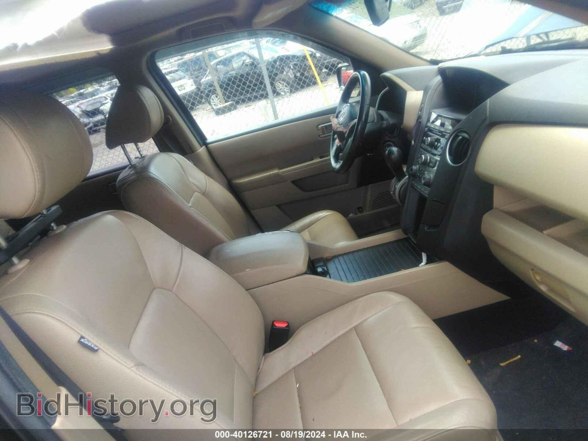 2012 HONDA PILOT - VIN: 5FNYF3H55CB032807 - Photo 5