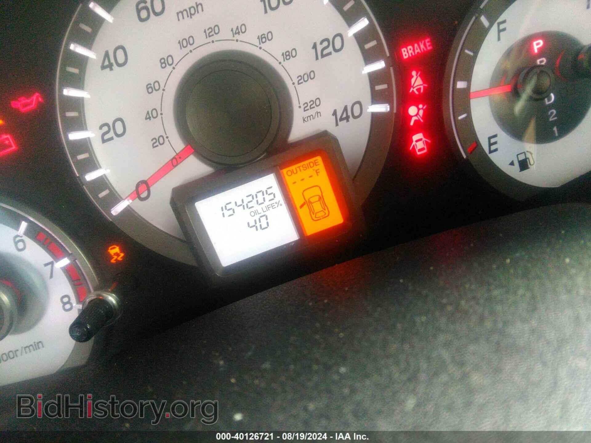 2012 HONDA PILOT - VIN: 5FNYF3H55CB032807 - Photo 7