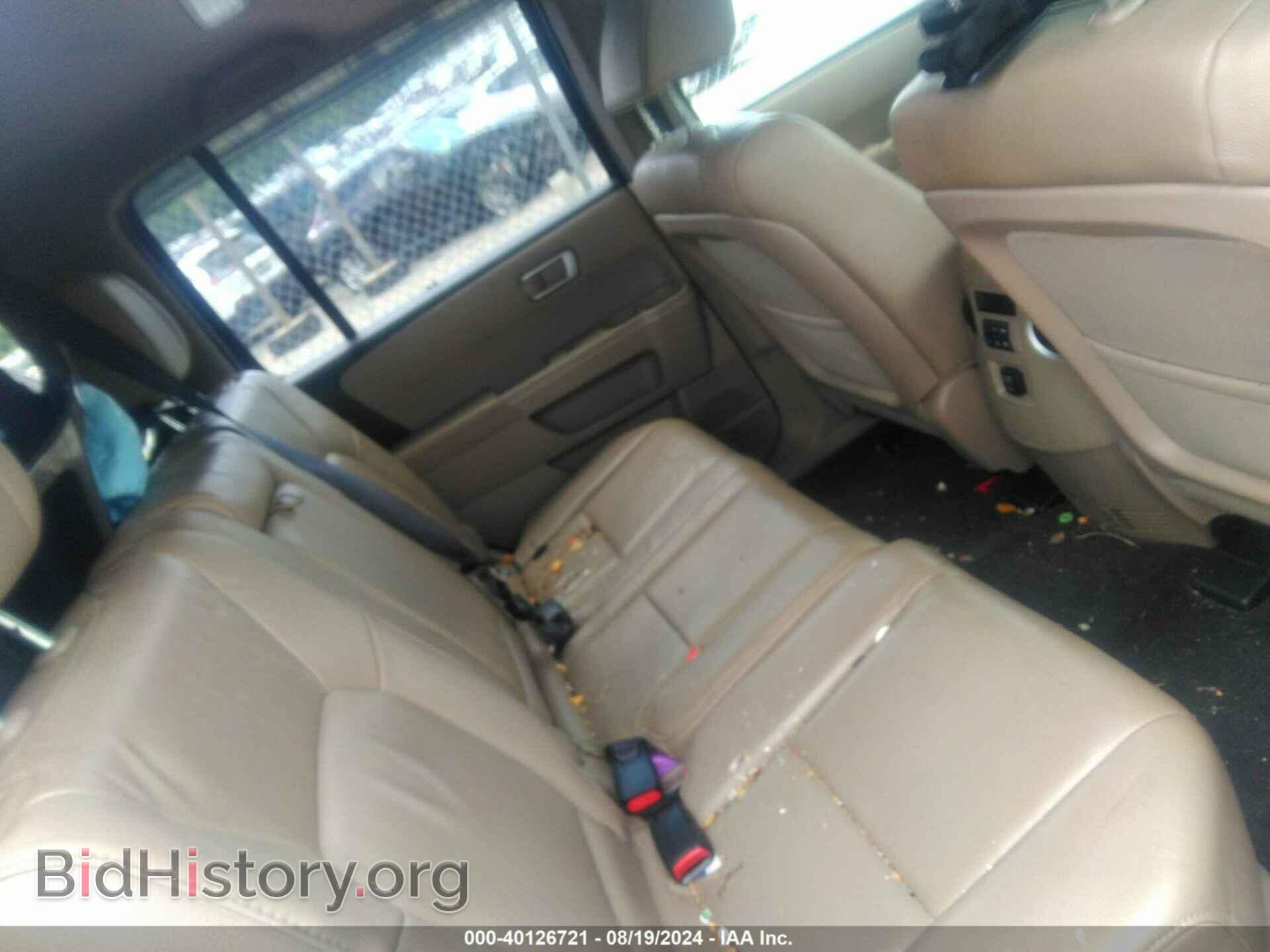2012 HONDA PILOT - VIN: 5FNYF3H55CB032807 - Photo 8