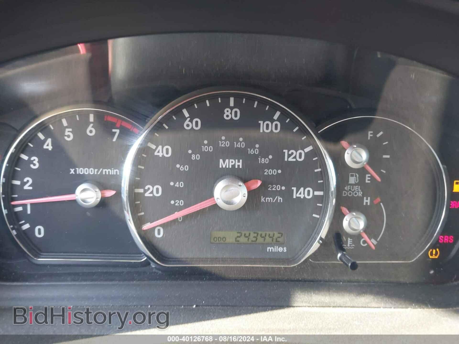 2006 MITSUBISHI GALANT - VIN: 4A3AB36F86E017181 - Фото 7