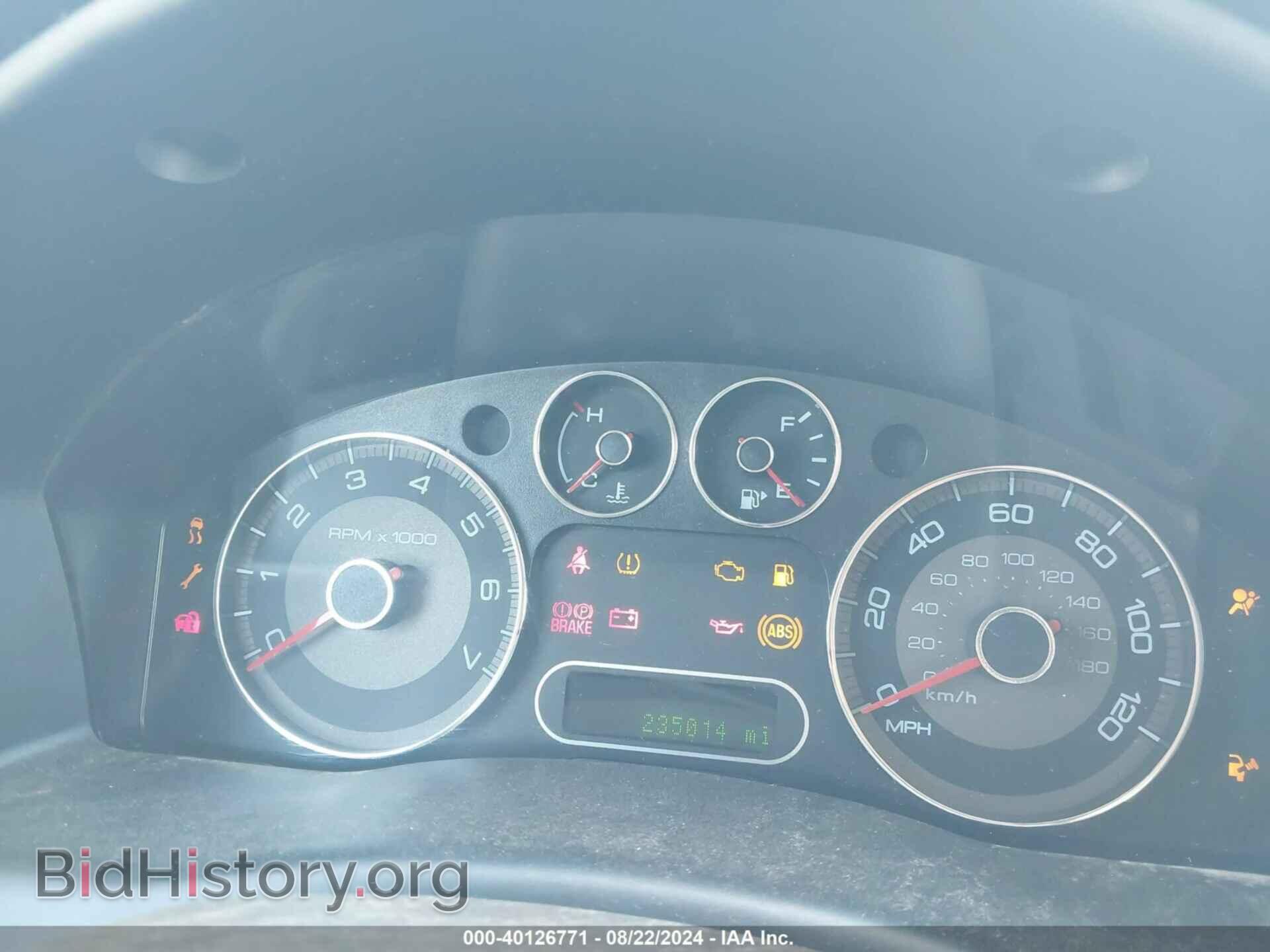 2008 FORD TAURUS X - VIN: 1FMDK05W68GA27632 - Фото 7