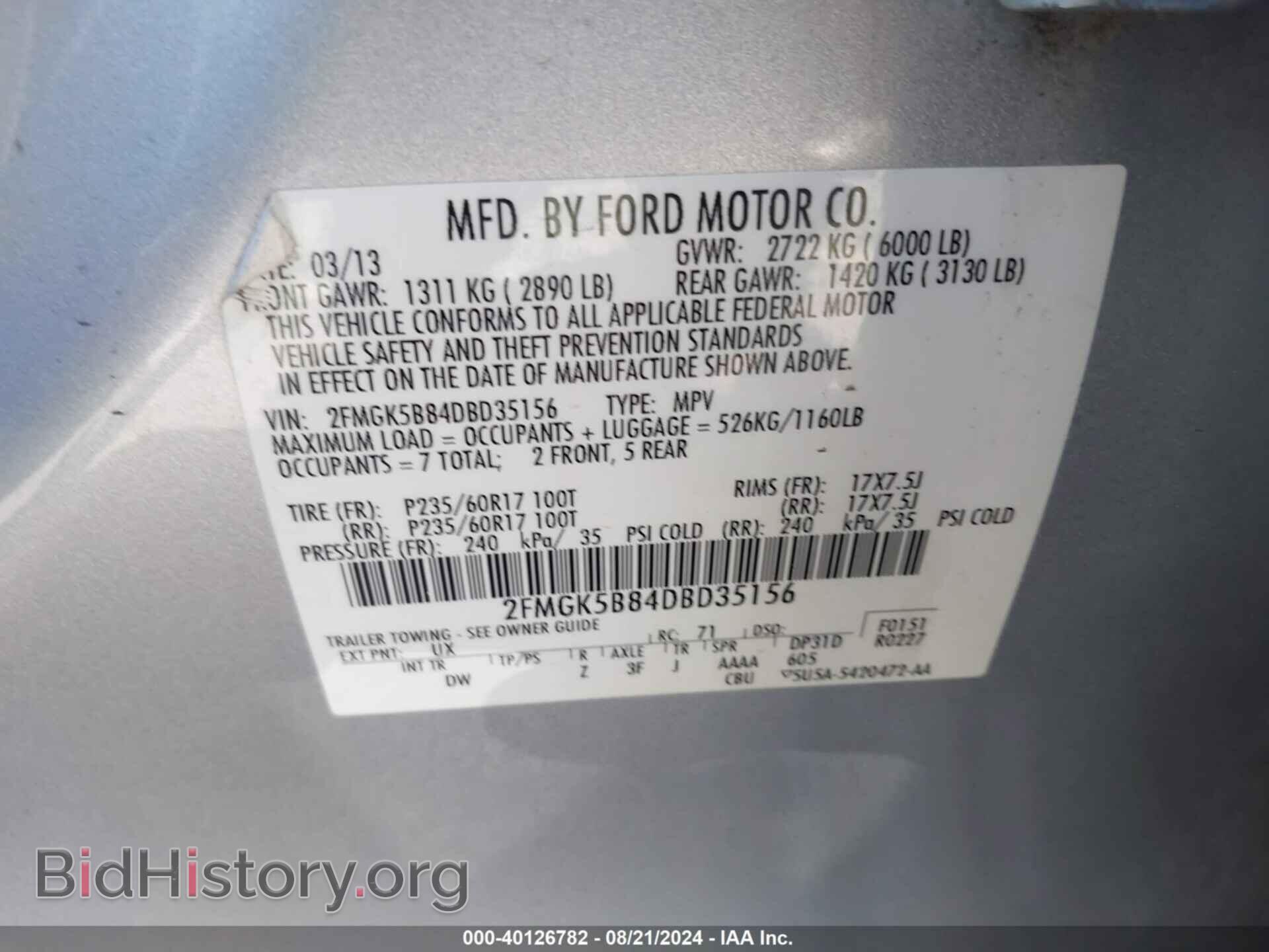 2013 FORD FLEX - VIN: 2FMGK5B84DBD35156 - Фото 9