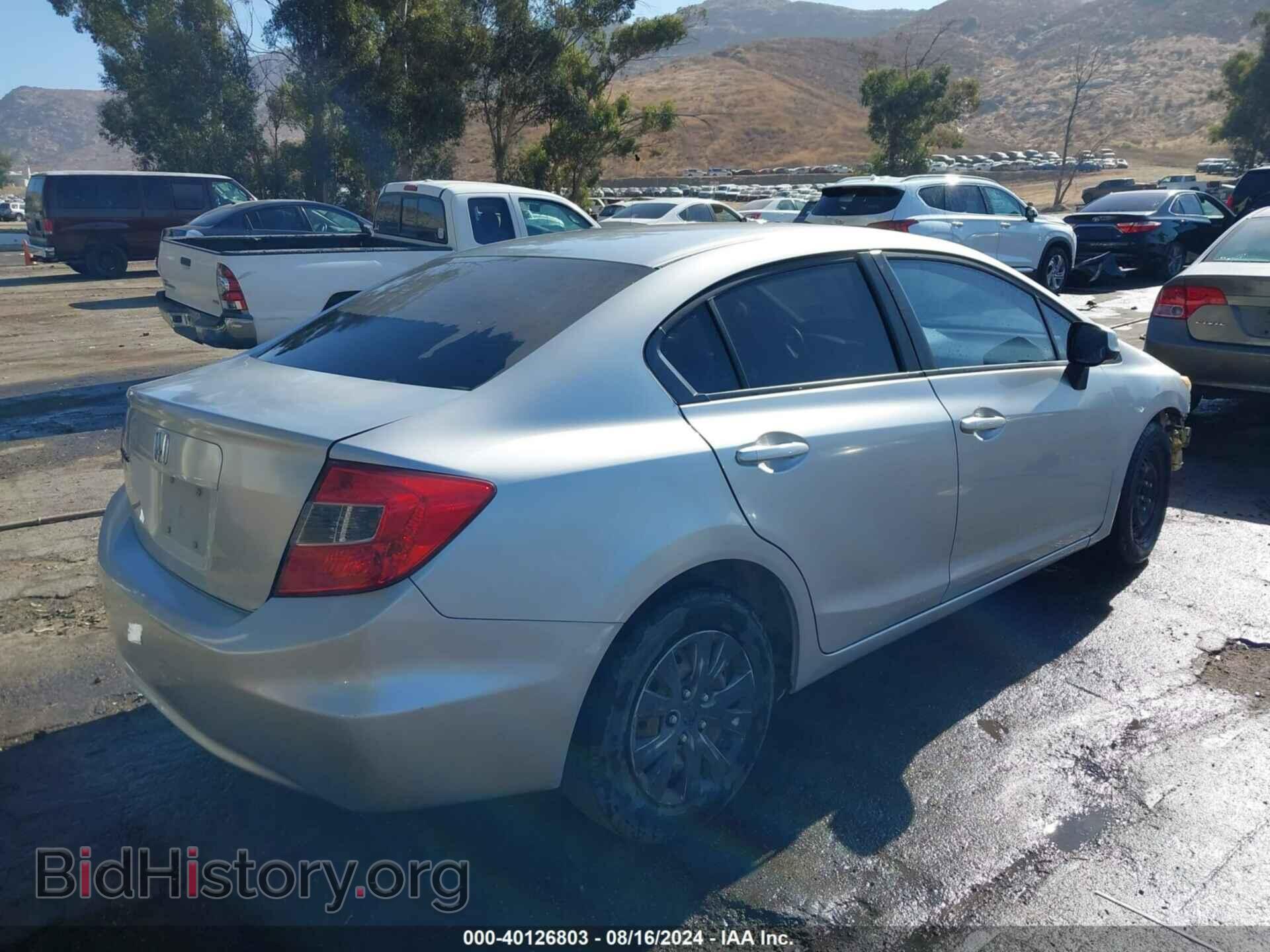 2012 HONDA CIVIC - VIN: 19XFB2F59CE382754 - Фото 4