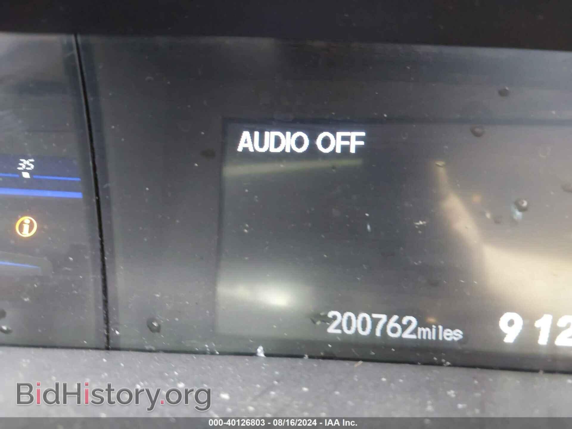 2012 HONDA CIVIC - VIN: 19XFB2F59CE382754 - Фото 7