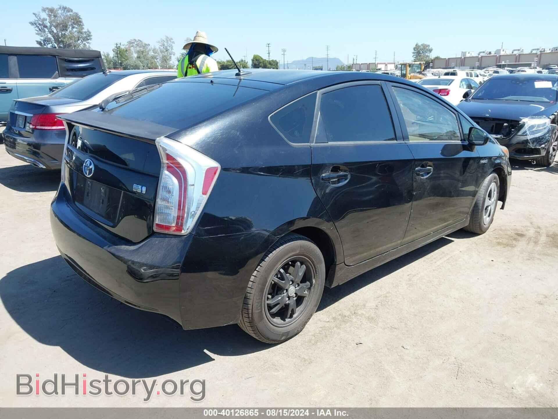 2012 TOYOTA PRIUS - VIN: JTDKN3DU8C5399093 - Фото 4