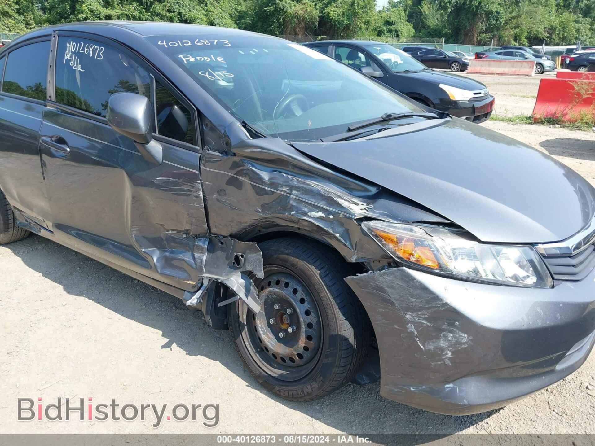 2012 HONDA CIVIC - VIN: 2HGFB2F69CH527337 - Фото 6