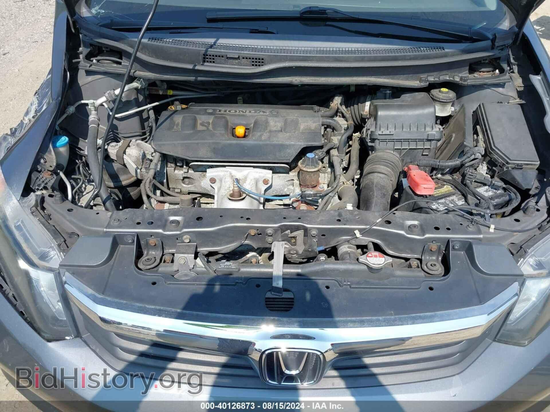 2012 HONDA CIVIC - VIN: 2HGFB2F69CH527337 - Фото 10