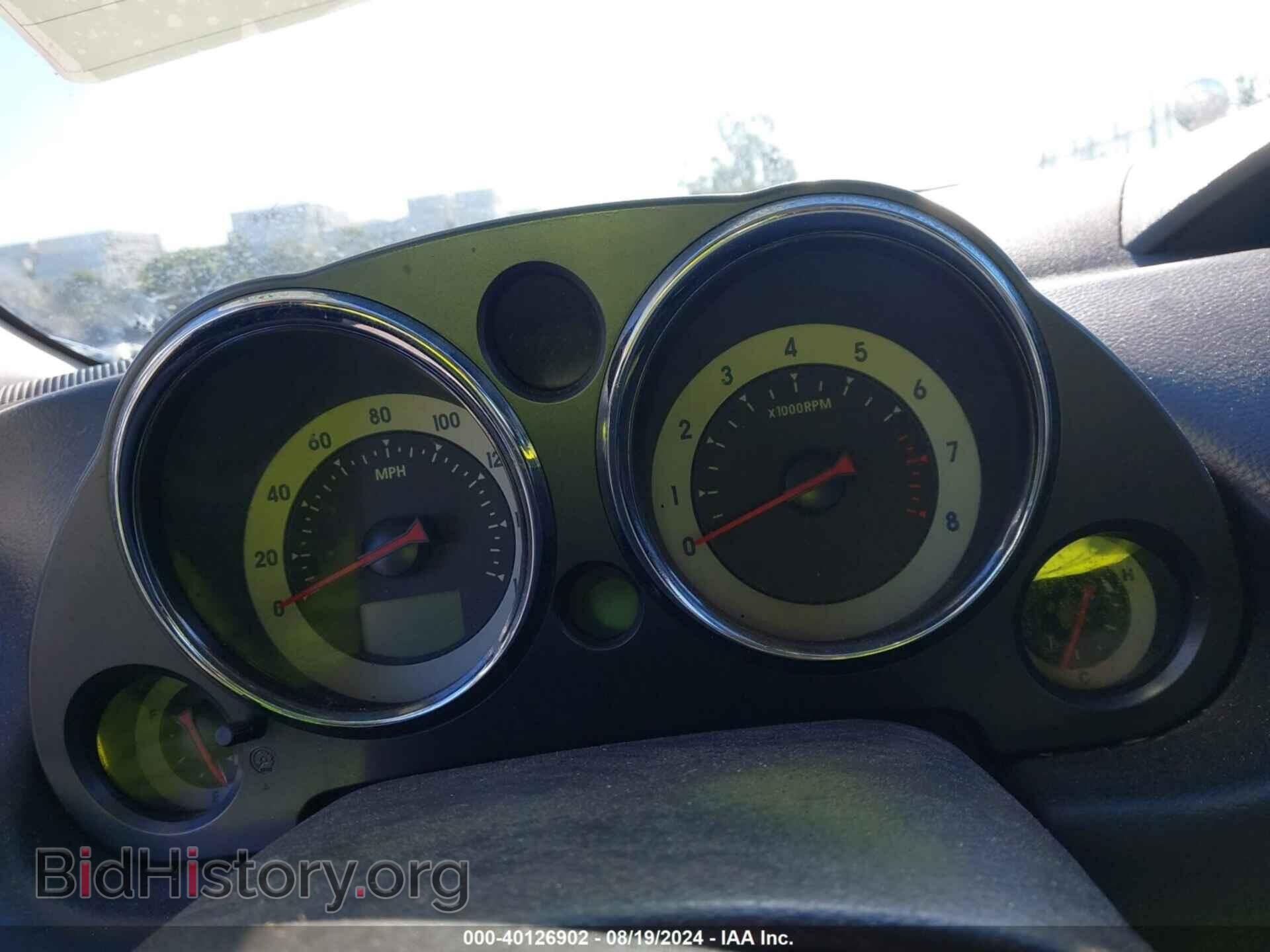 2007 MITSUBISHI ECLIPSE - VIN: 4A3AK64F27E073056 - Photo 15