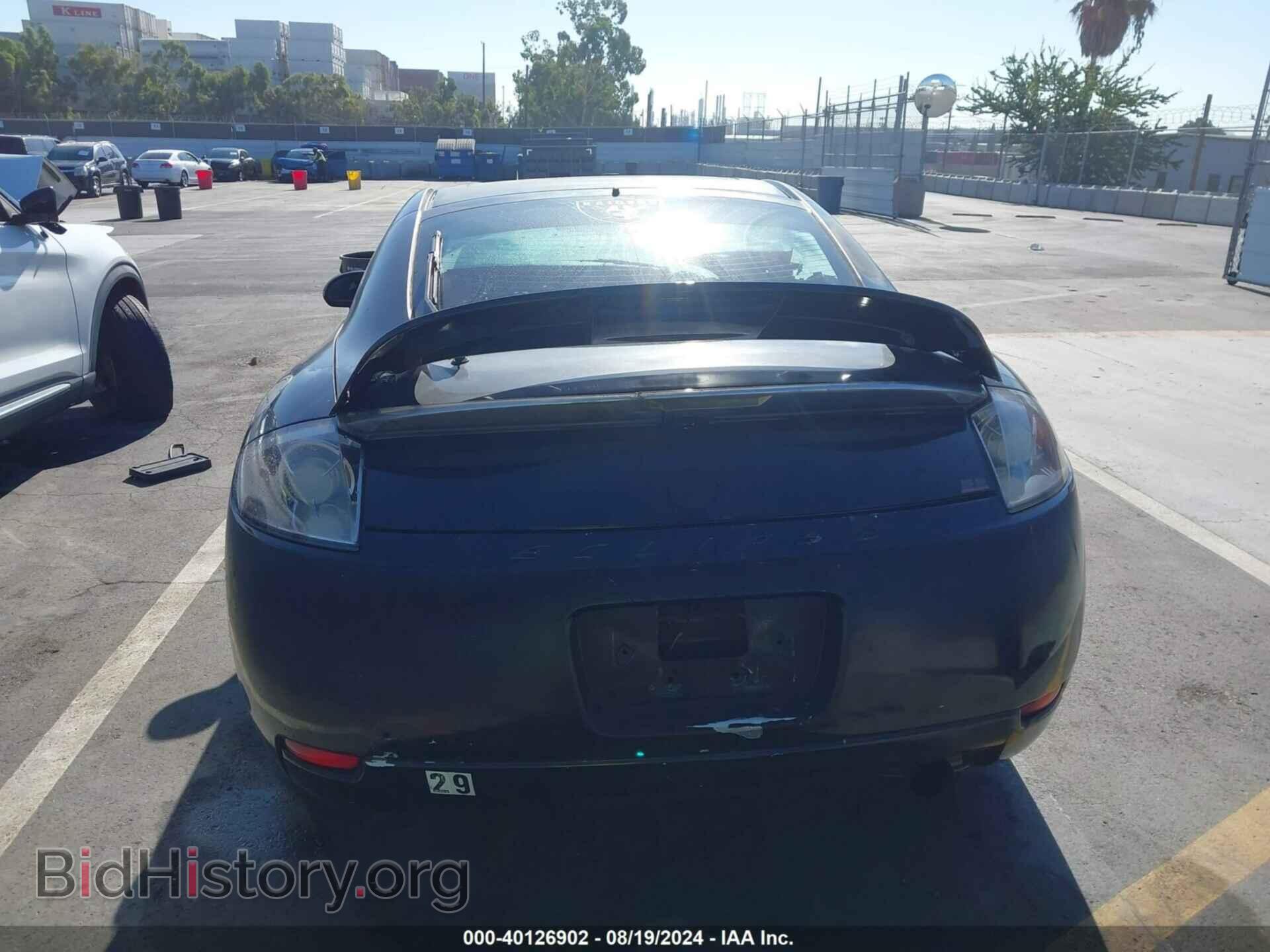 2007 MITSUBISHI ECLIPSE - VIN: 4A3AK64F27E073056 - Photo 16