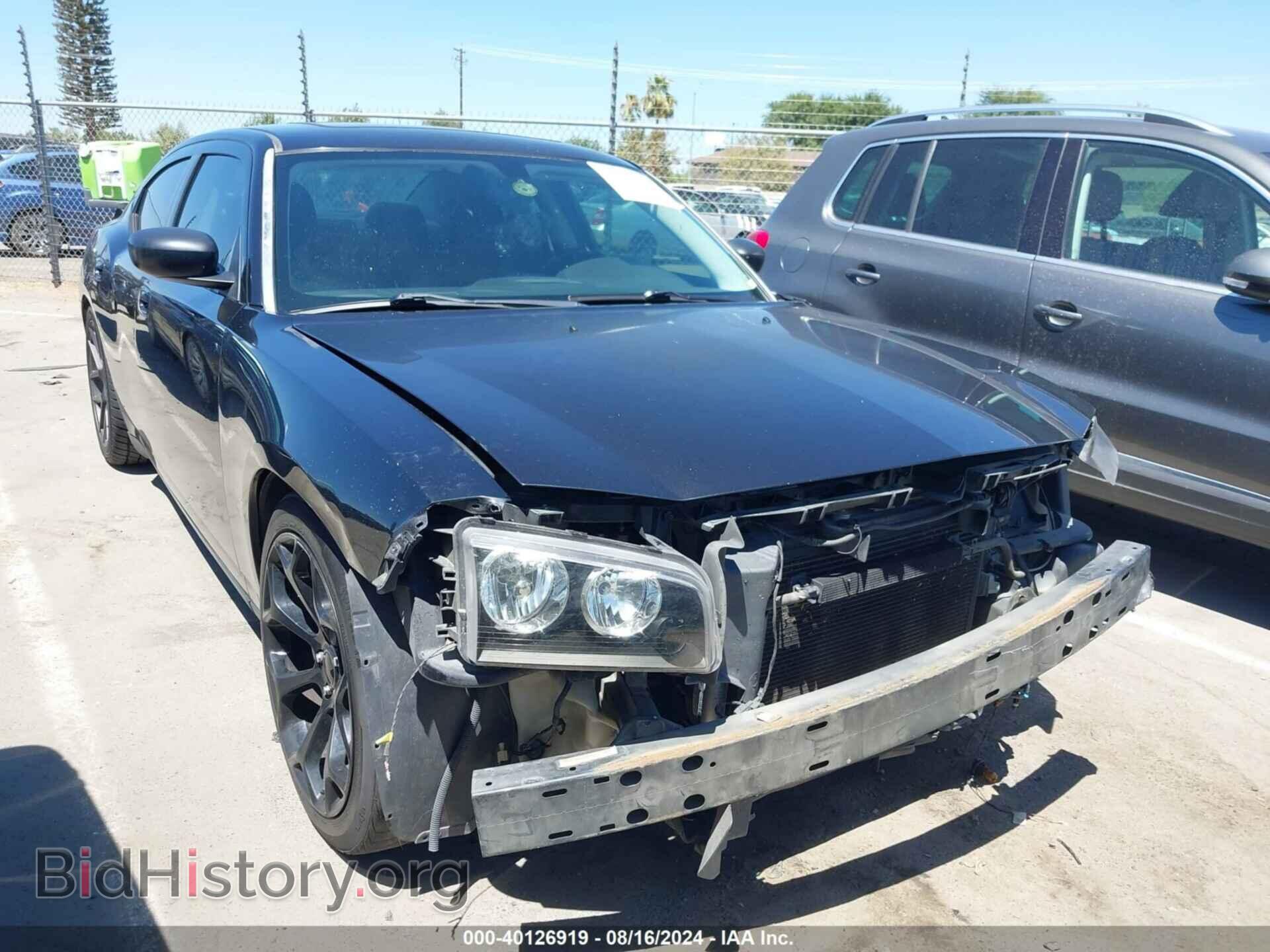Photo 2B3KA43R58H257204 - DODGE CHARGER 2008