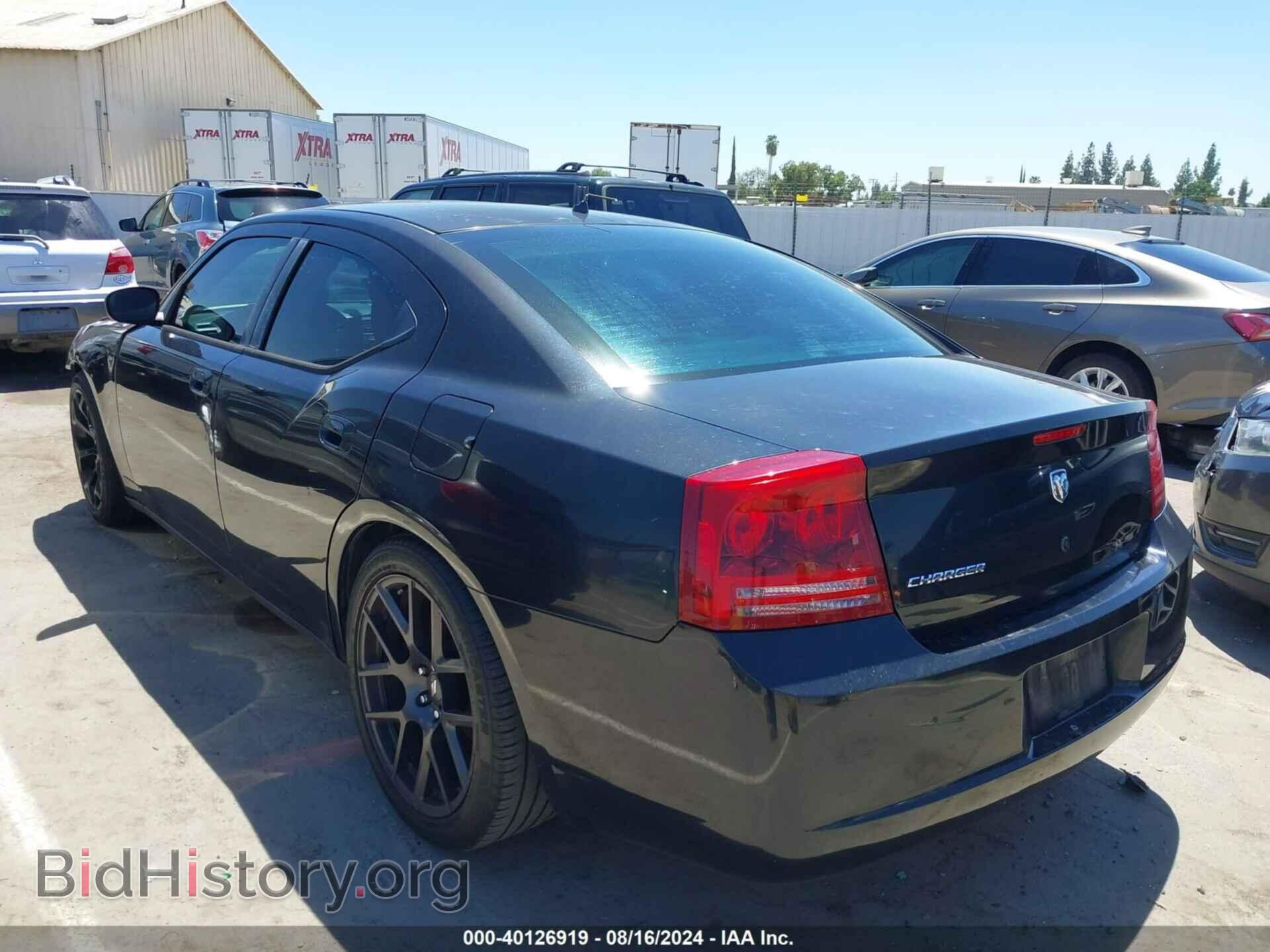 2008 DODGE CHARGER - VIN: 2B3KA43R58H257204 - Photo 3