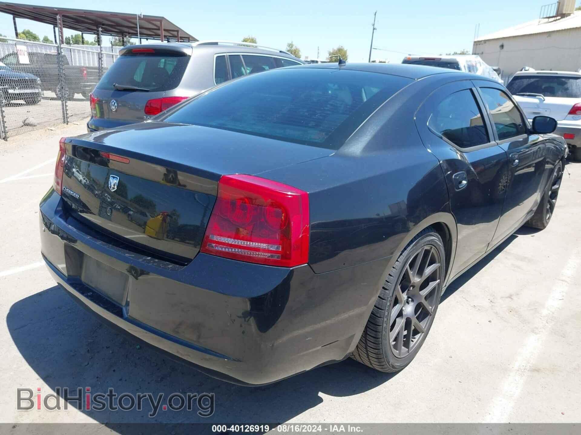 2008 DODGE CHARGER - VIN: 2B3KA43R58H257204 - Photo 4