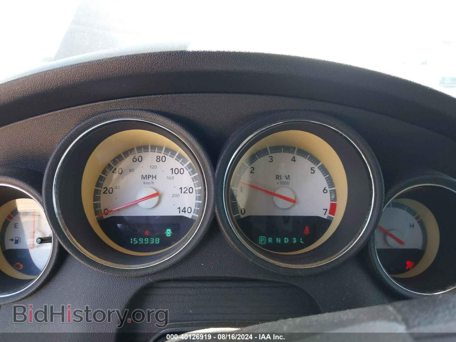 2008 DODGE CHARGER - VIN: 2B3KA43R58H257204 - Photo 7