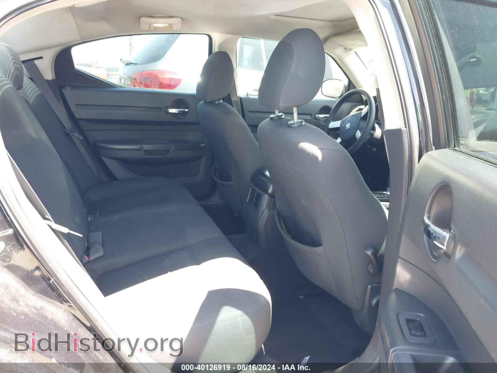 2008 DODGE CHARGER - VIN: 2B3KA43R58H257204 - Photo 8