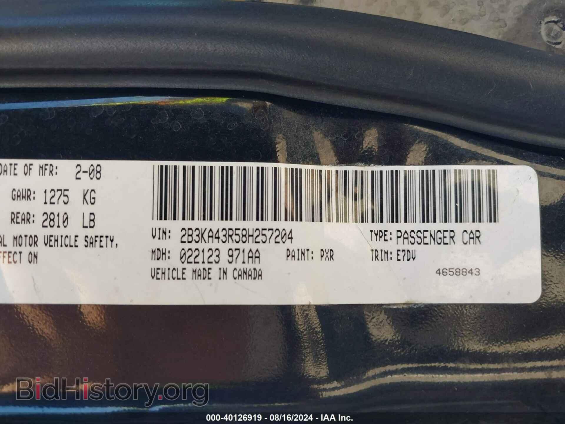 2008 DODGE CHARGER - VIN: 2B3KA43R58H257204 - Photo 9