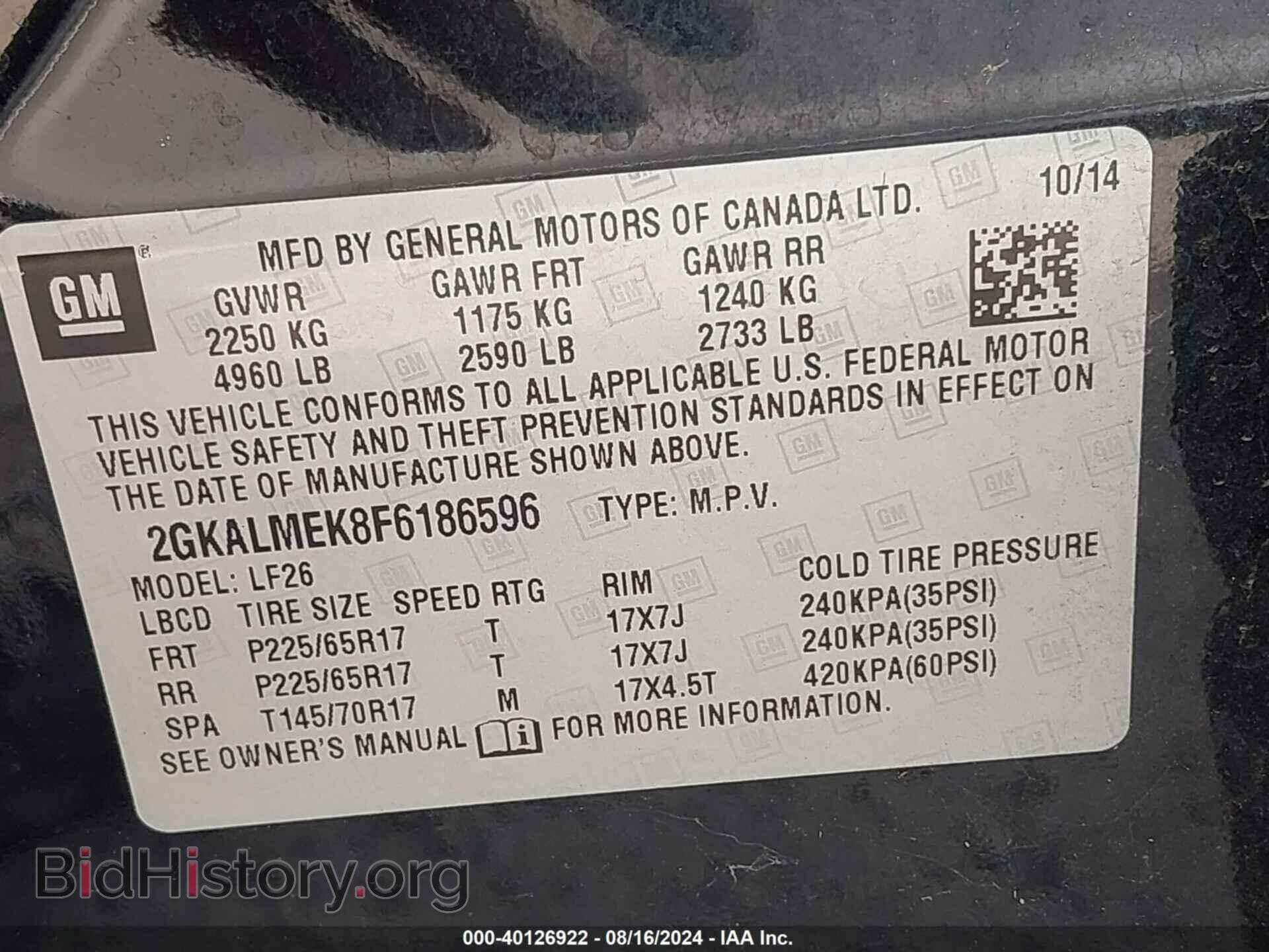 2015 GMC TERRAIN - VIN: 2GKALMEK8F6186596 - Photo 9