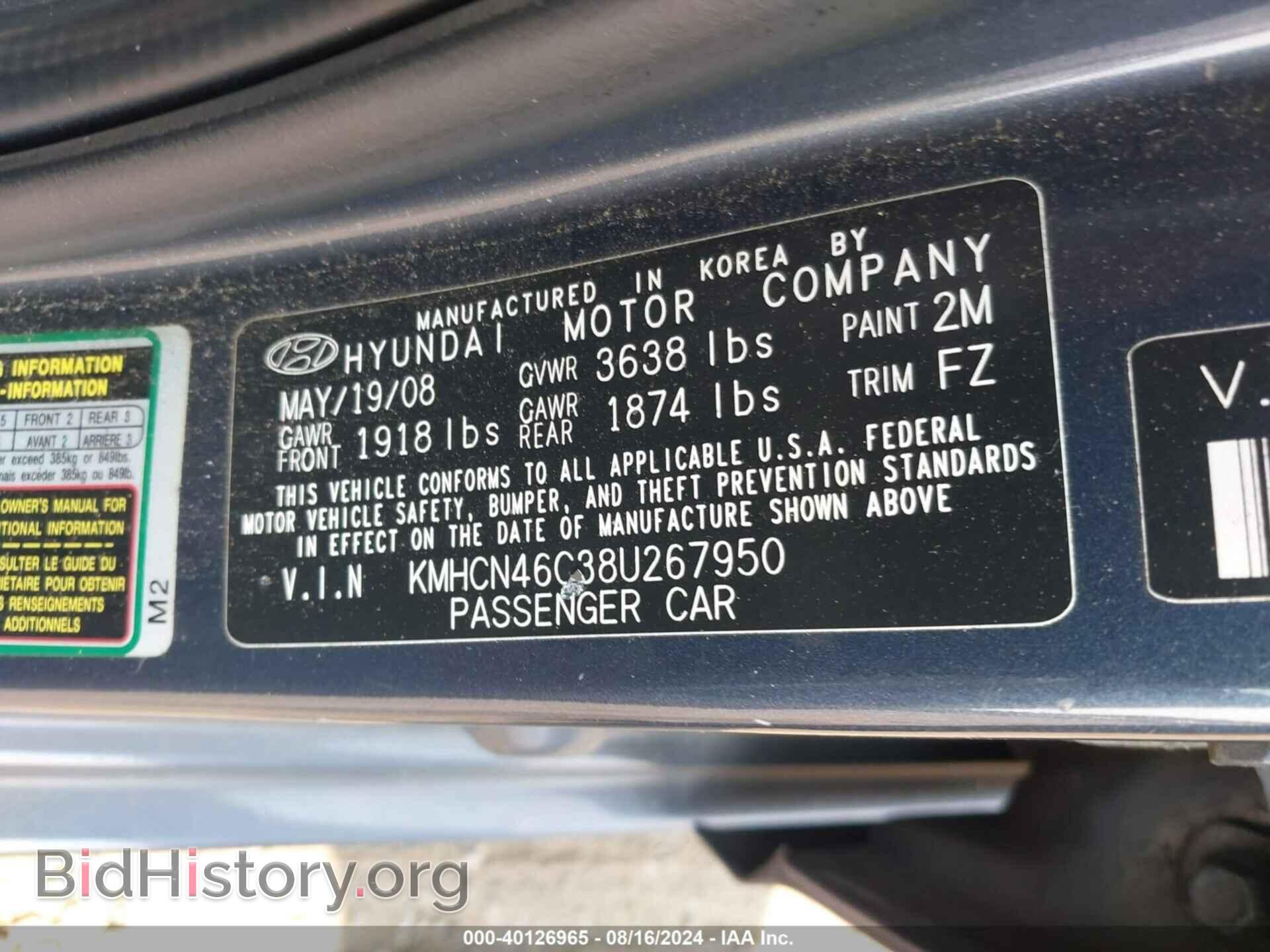 2008 HYUNDAI ACCENT - VIN: KMHCN46C38U267950 - Фото 9