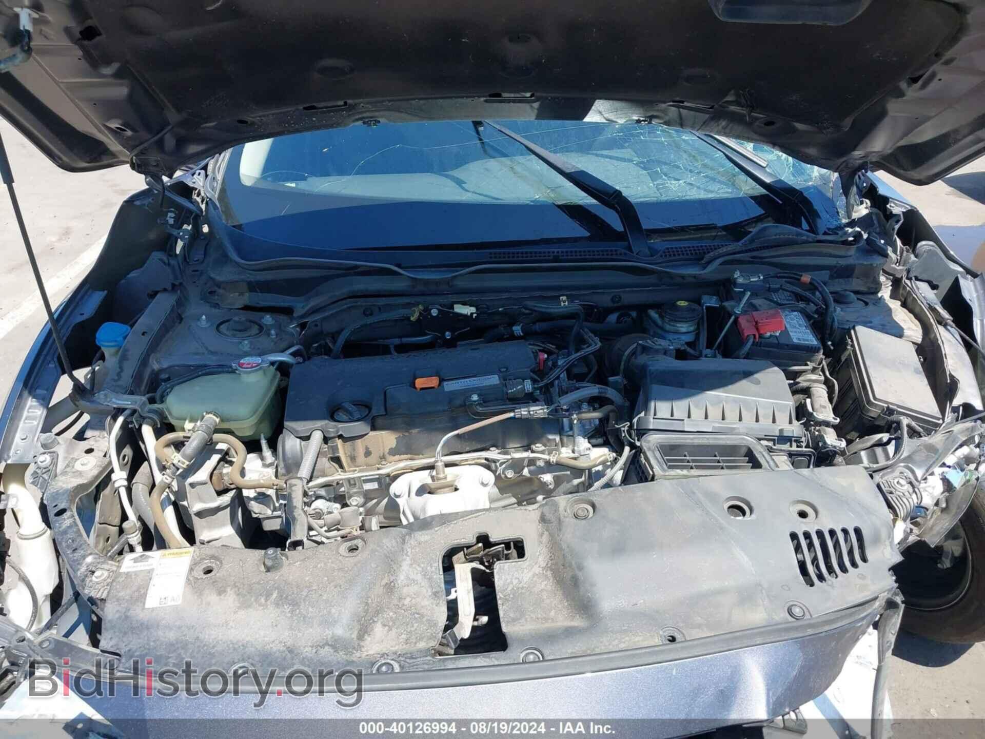 2017 HONDA CIVIC - VIN: 19XFC2F54HE011392 - Фото 10