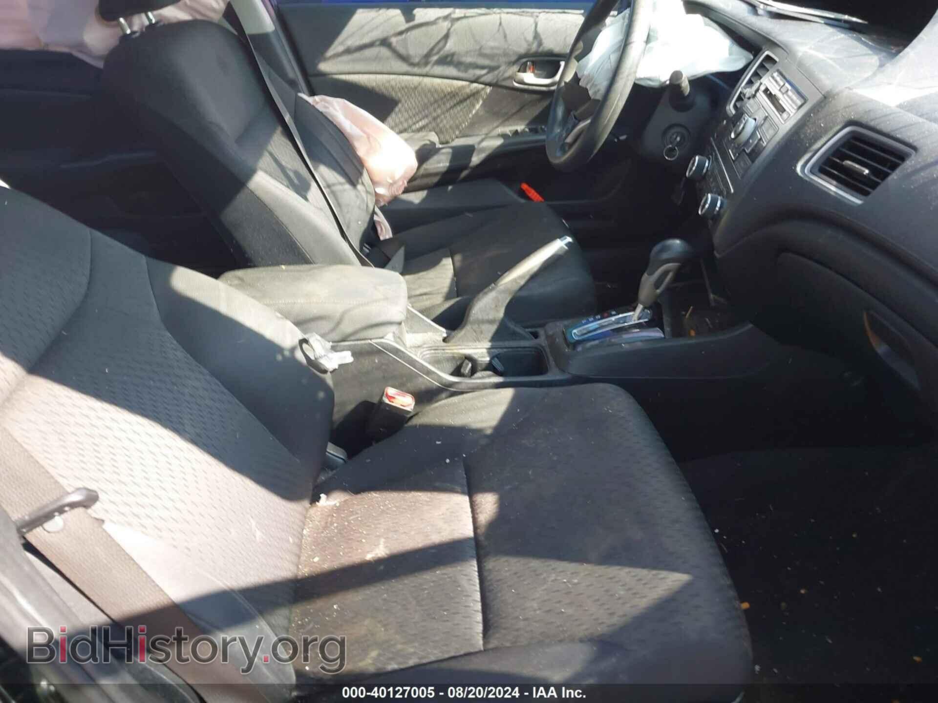 2014 HONDA CIVIC - VIN: 19XFB2F51EE069779 - Фото 5
