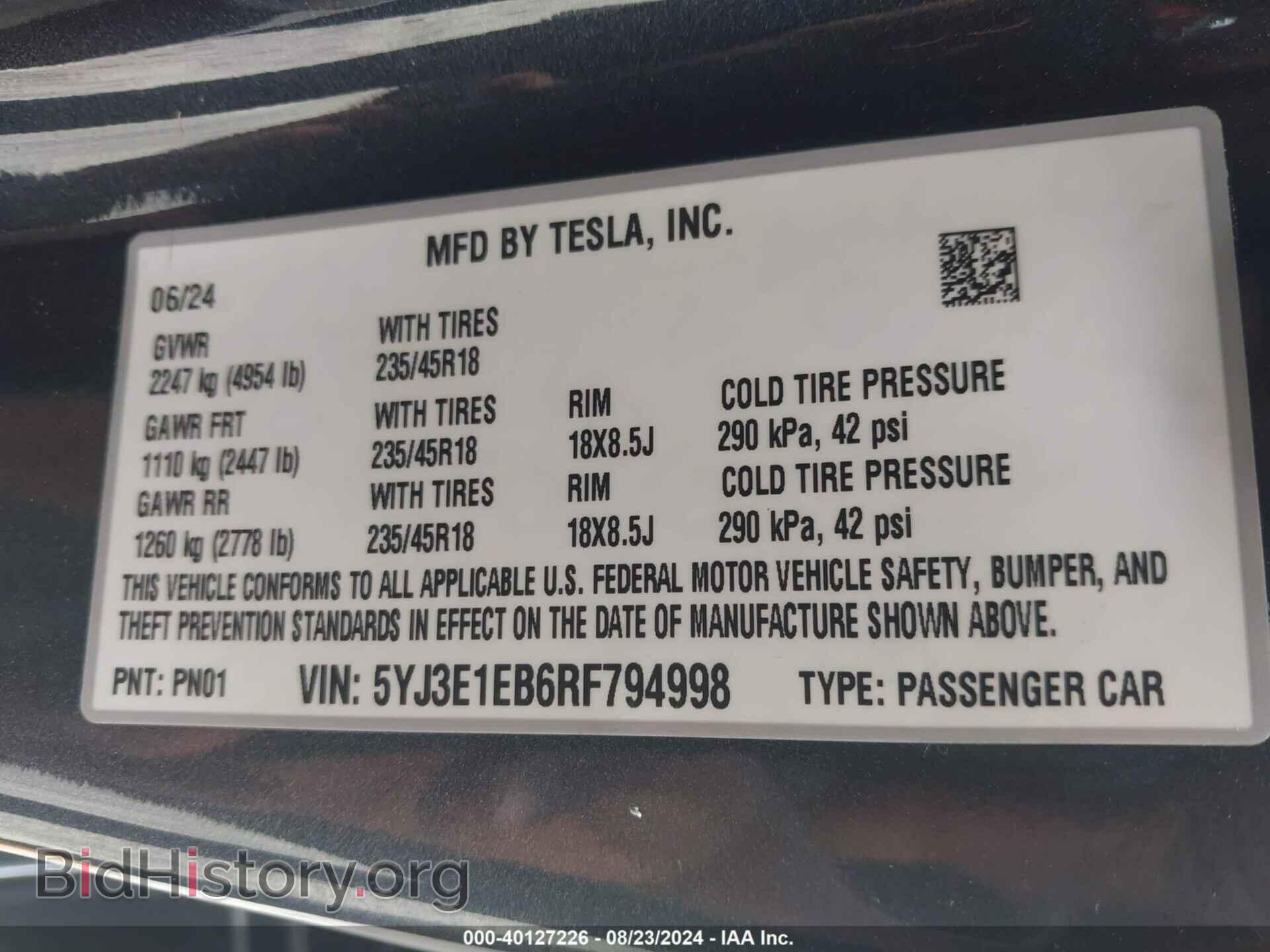 2024 TESLA MODEL 3 - VIN: 5YJ3E1EB6RF794998 - Фото 9