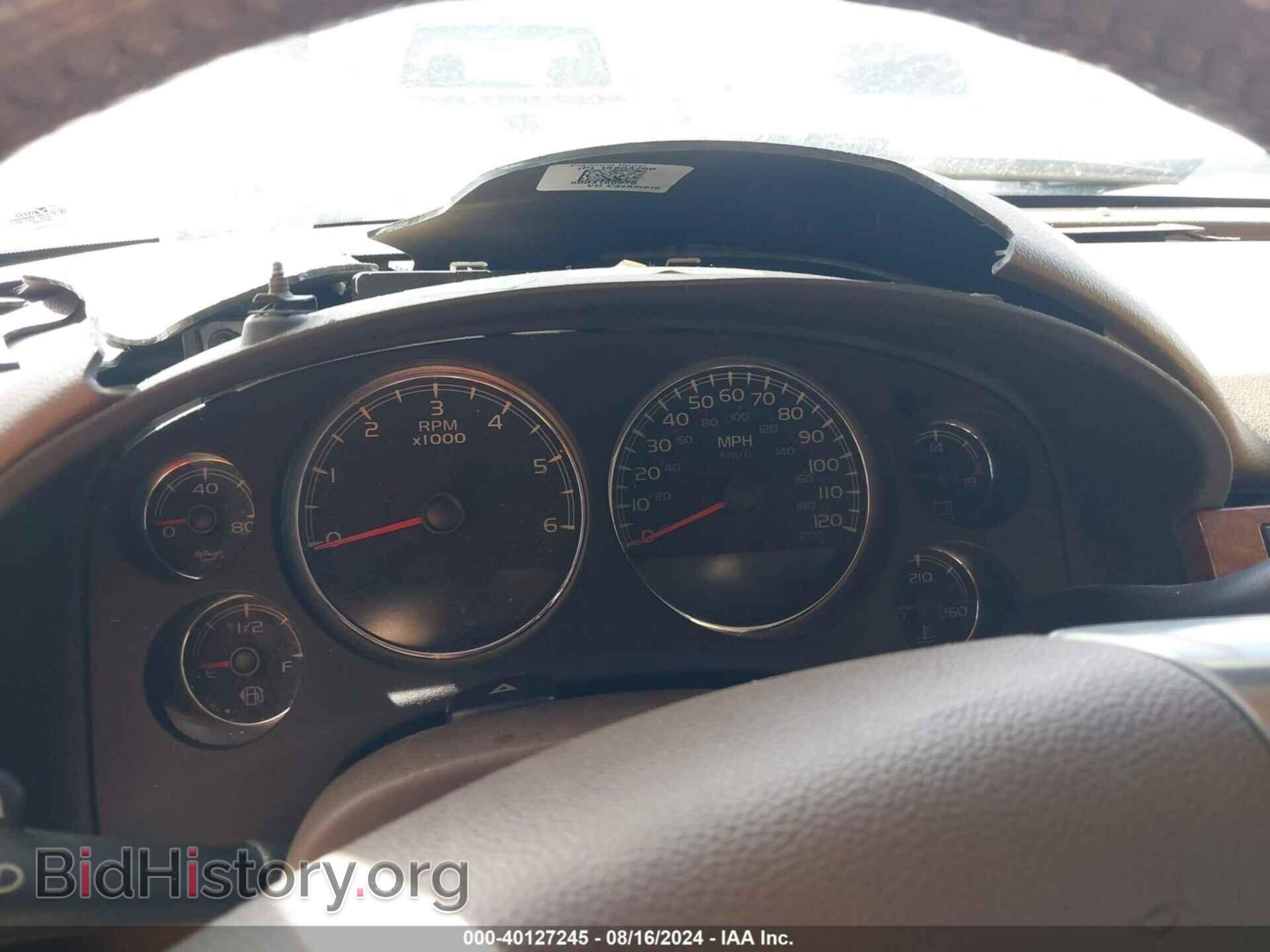 2007 GMC YUKON - VIN: 1GKFC13J07R134416 - Фото 7