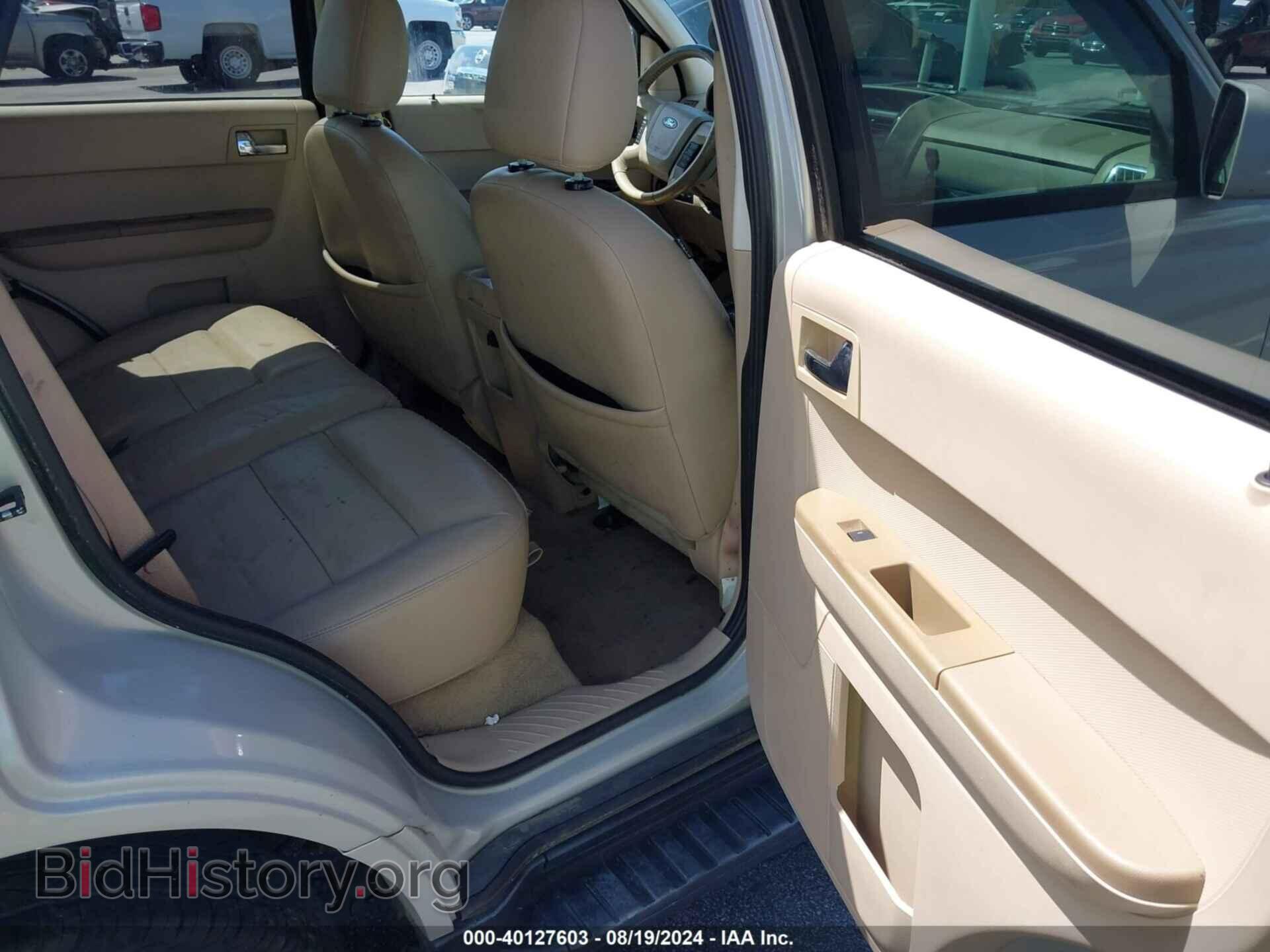 2008 FORD ESCAPE - VIN: 1FMCU94128KA73004 - Фото 8