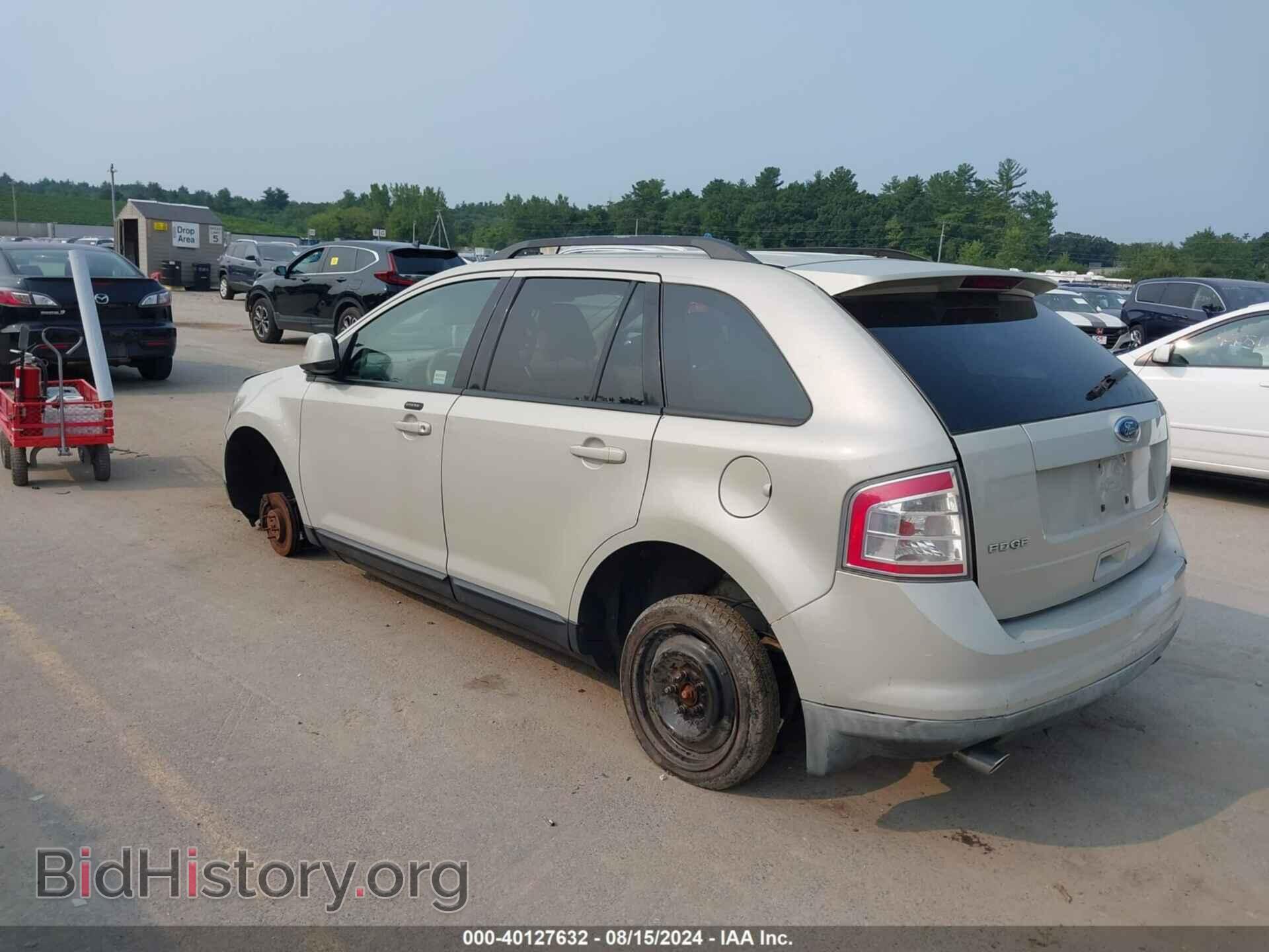 2007 FORD EDGE - VIN: 2FMDK48C37BB27041 - Photo 3