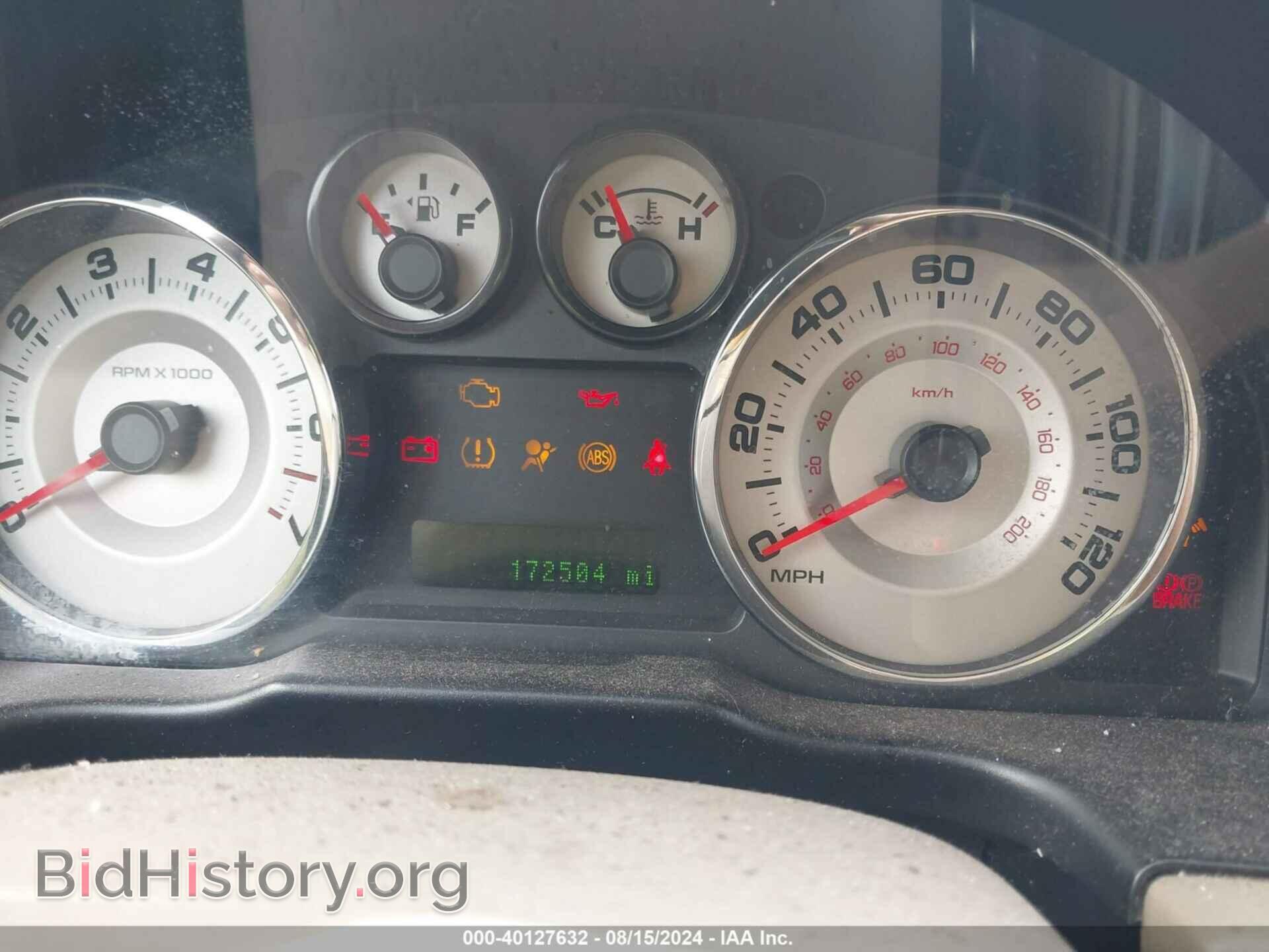 2007 FORD EDGE - VIN: 2FMDK48C37BB27041 - Photo 7