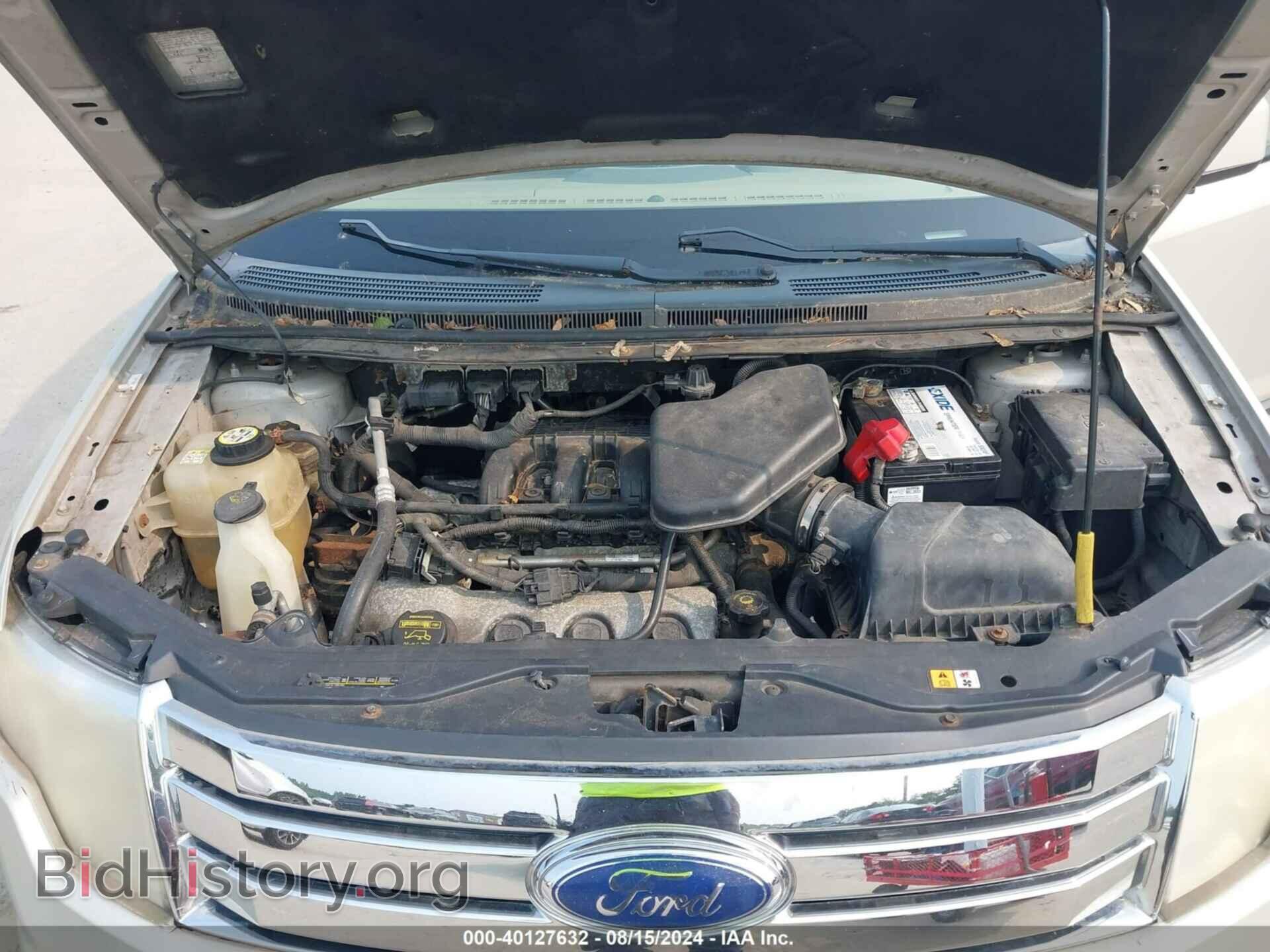 2007 FORD EDGE - VIN: 2FMDK48C37BB27041 - Photo 10