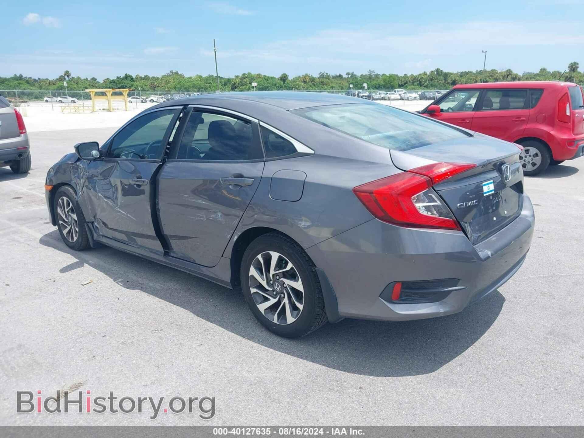 2016 HONDA CIVIC - VIN: 2HGFC2F70GH514634 - Photo 3