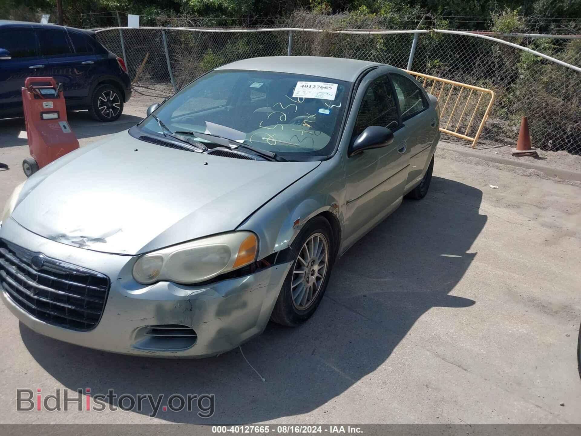 2006 CHRYSLER SEBRING - VIN: 1C3EL46X96N252368 - Фото 2