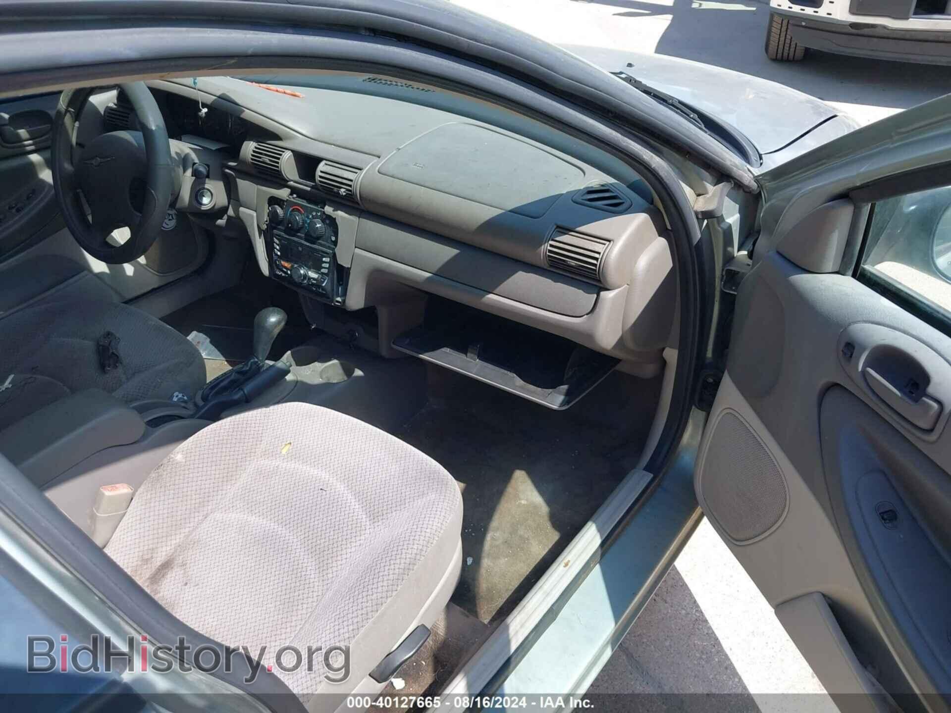 2006 CHRYSLER SEBRING - VIN: 1C3EL46X96N252368 - Фото 5