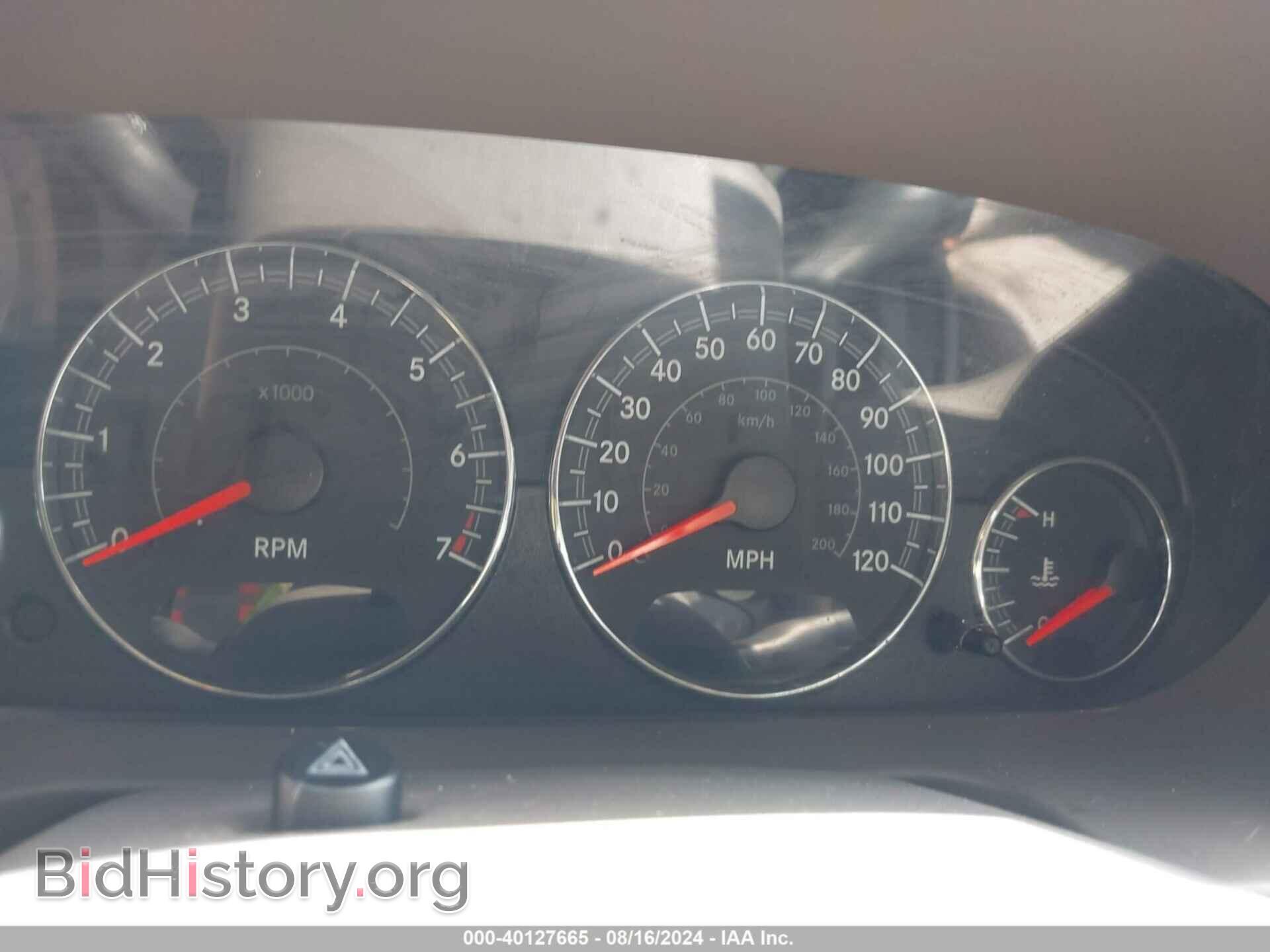 2006 CHRYSLER SEBRING - VIN: 1C3EL46X96N252368 - Фото 7