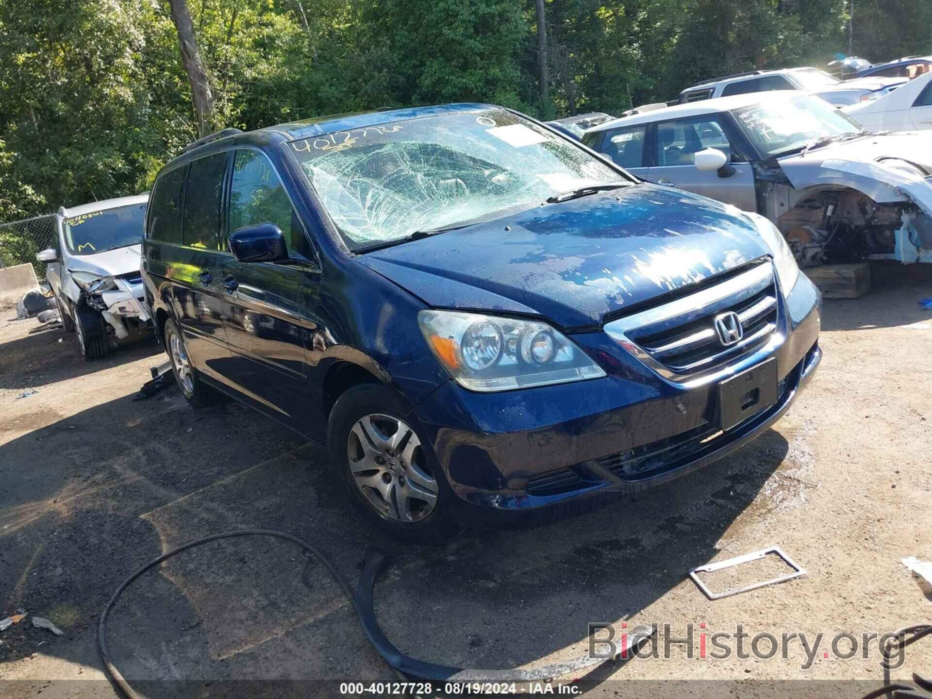 Фотография 5FNRL38627B087808 - HONDA ODYSSEY 2007