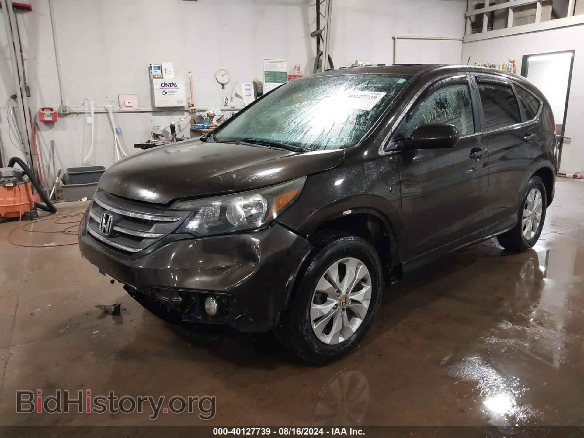 2014 HONDA CR-V - VIN: 2HKRM4H59EH645310 - Фото 2