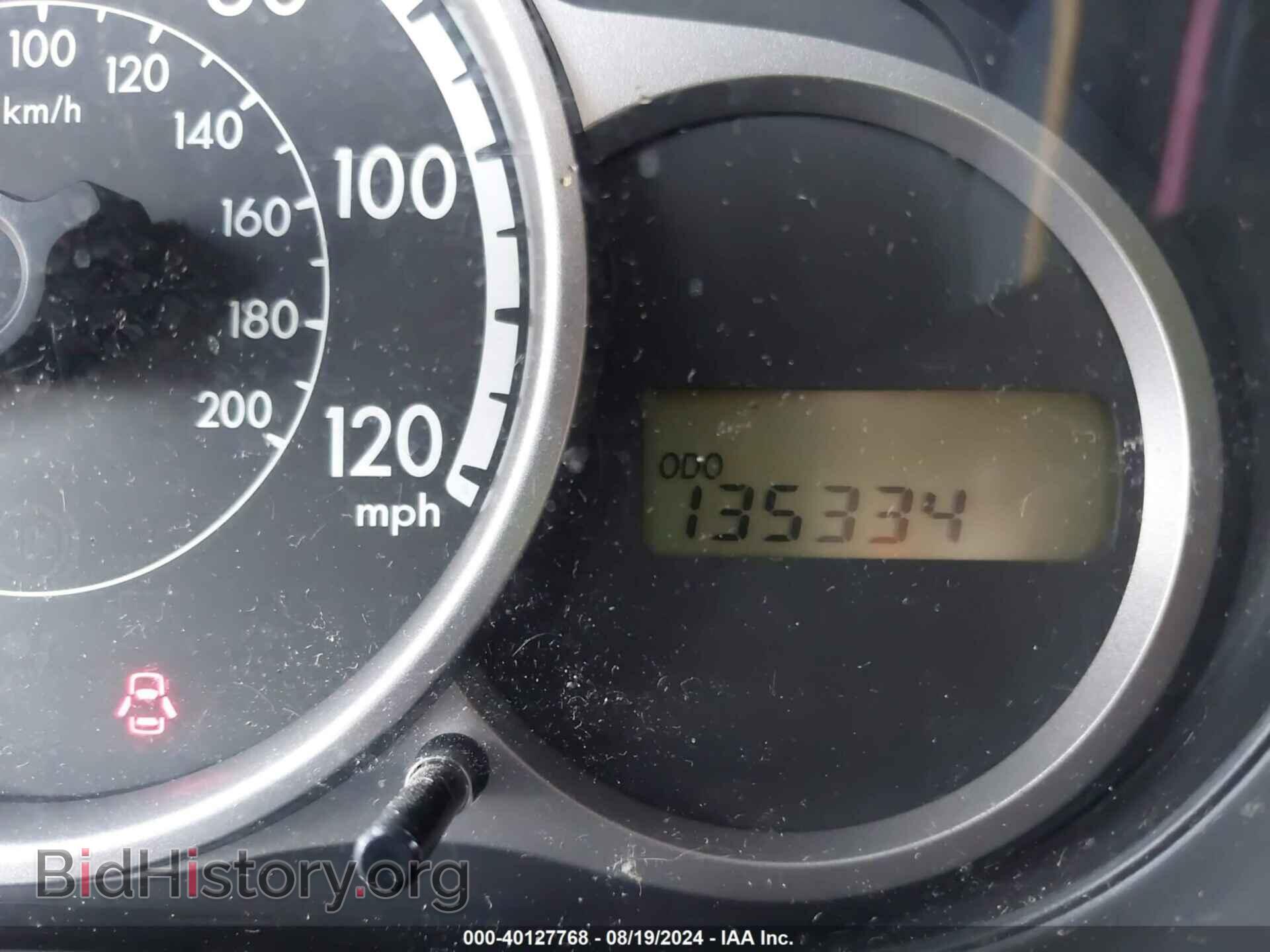 2014 MAZDA MAZDA2 - VIN: JM1DE1KY8E0188592 - Фото 7