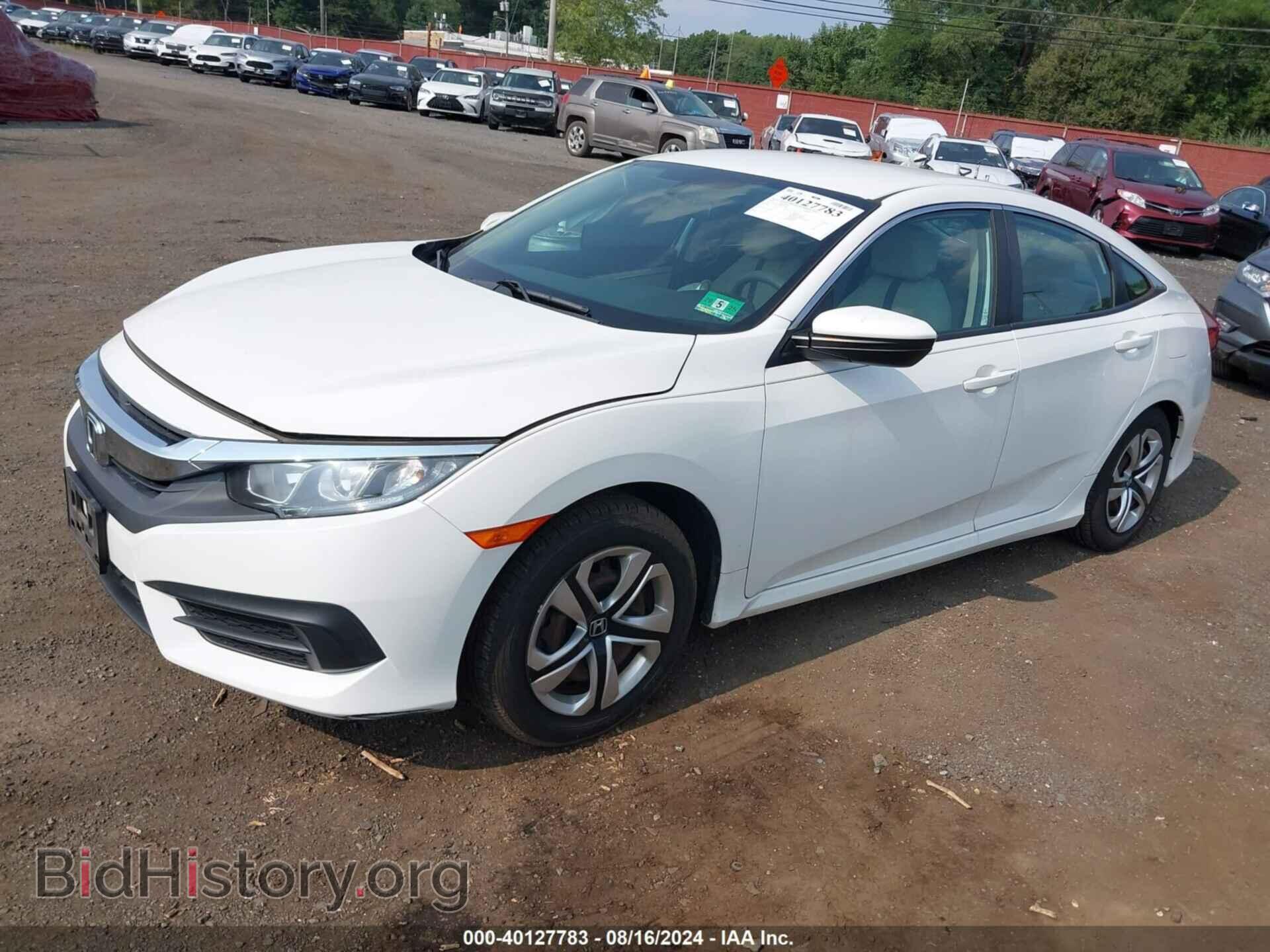 2016 HONDA CIVIC - VIN: 2HGFC2F5XGH514798 - Фото 2