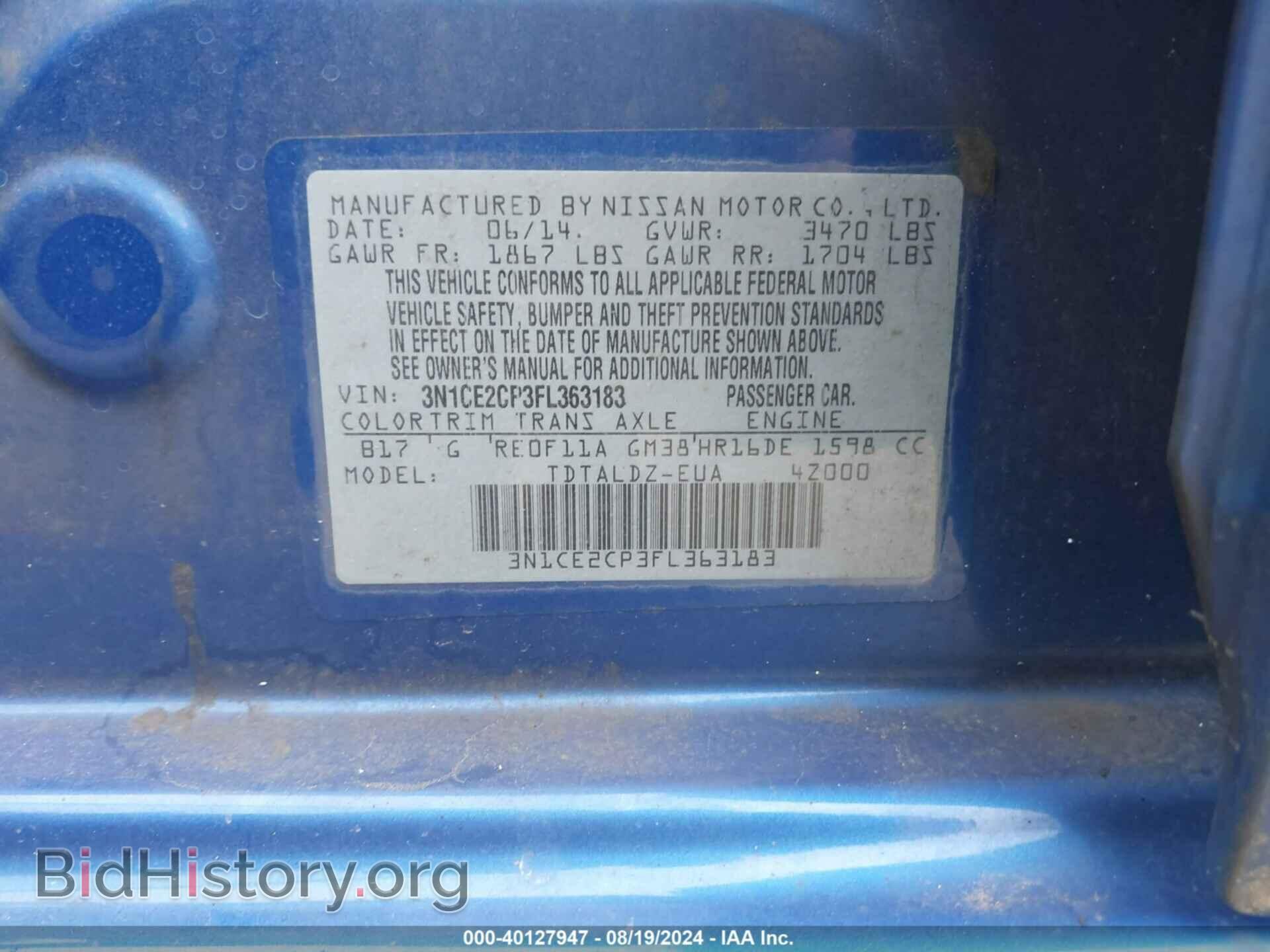2015 NISSAN VERSA NOTE - VIN: 3N1CE2CP3FL363183 - Фото 9